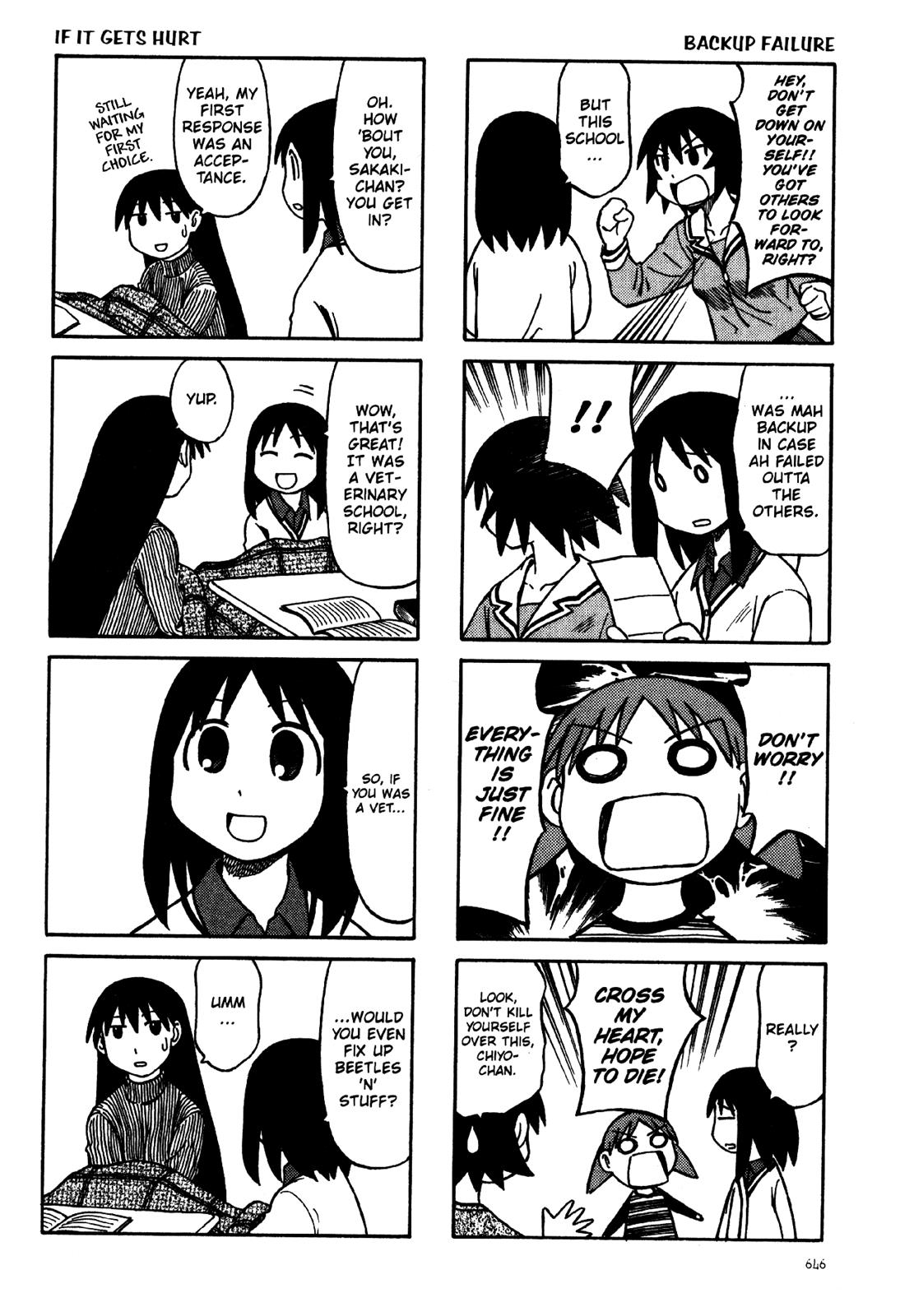 Read Azumanga Daioh Manga Online