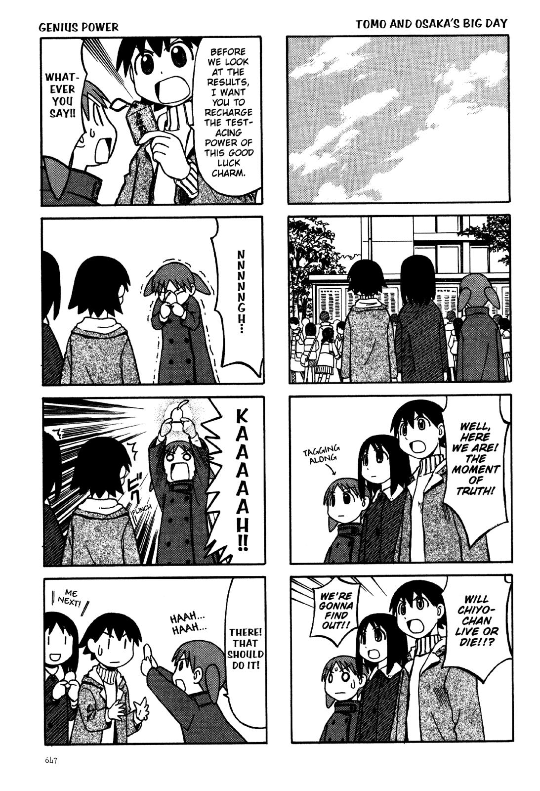 Read Azumanga Daioh Manga Online