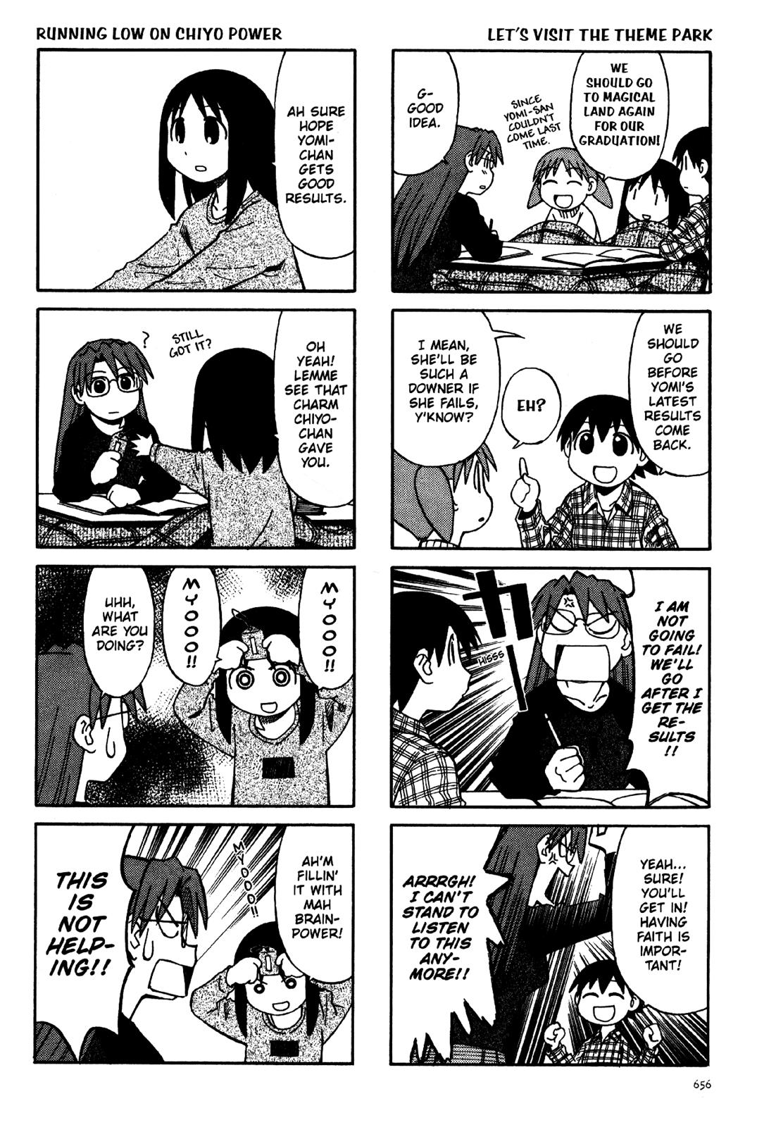 Read Azumanga Daioh Manga Online