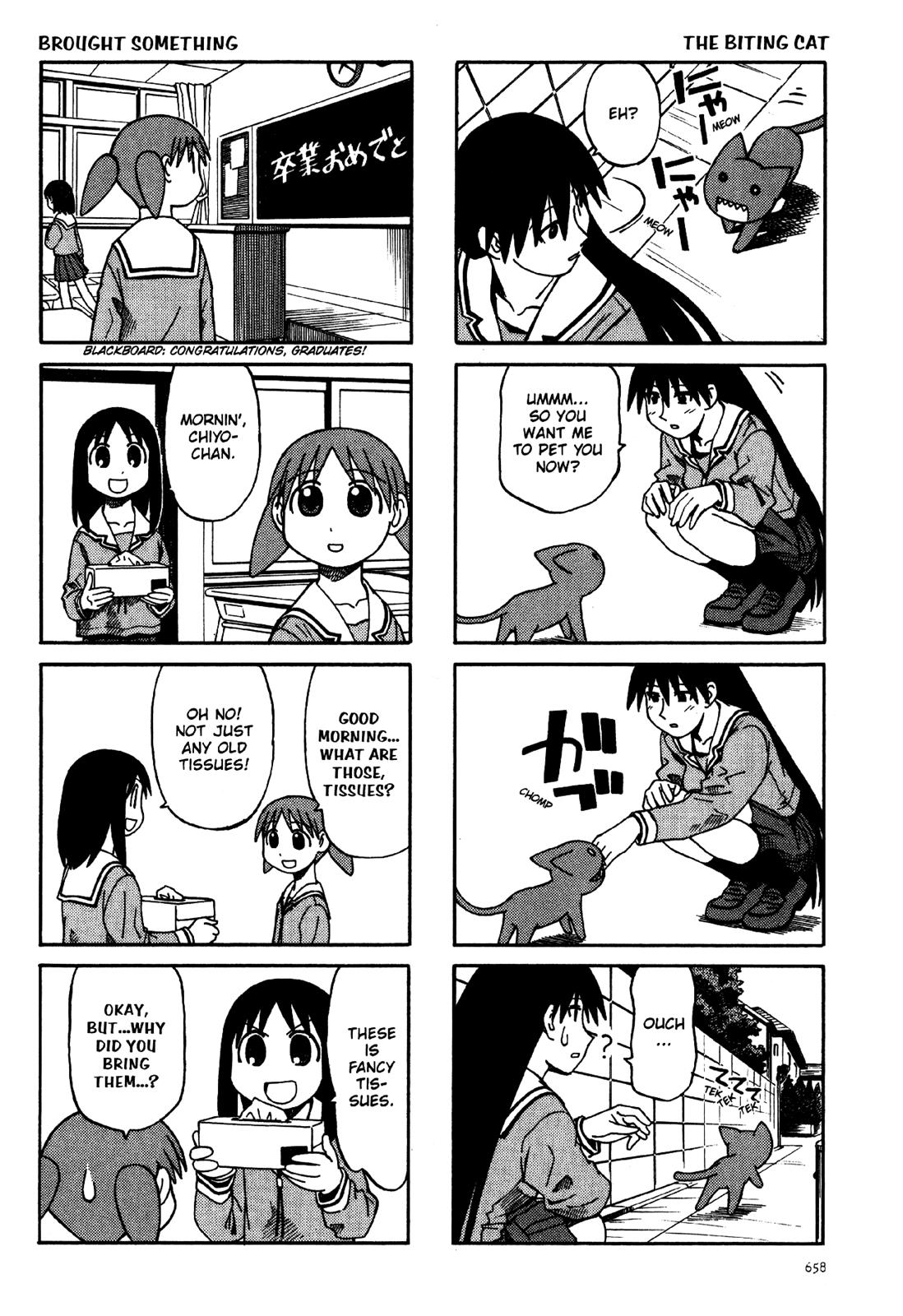 Read Azumanga Daioh Manga Online