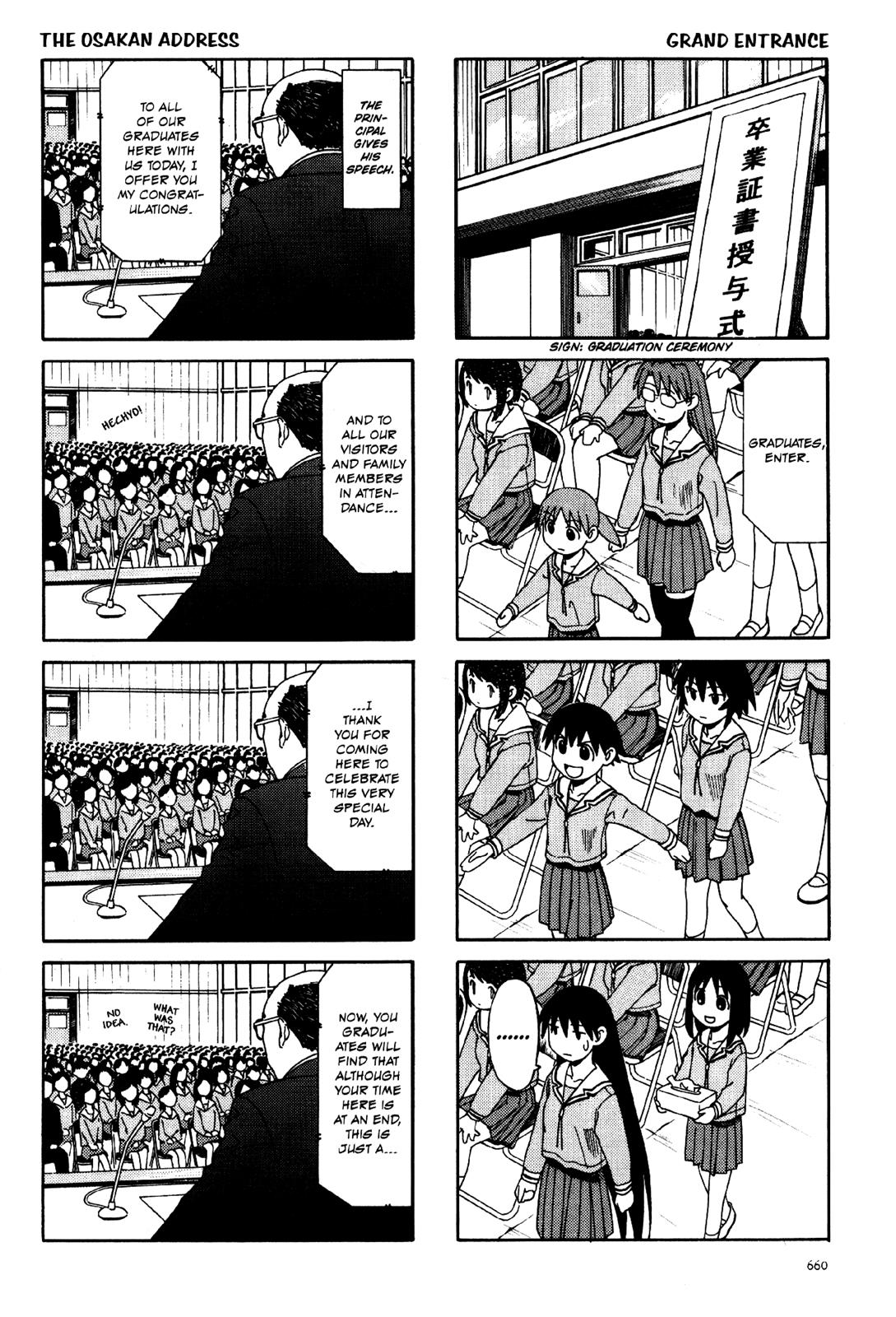 Read Azumanga Daioh Manga Online
