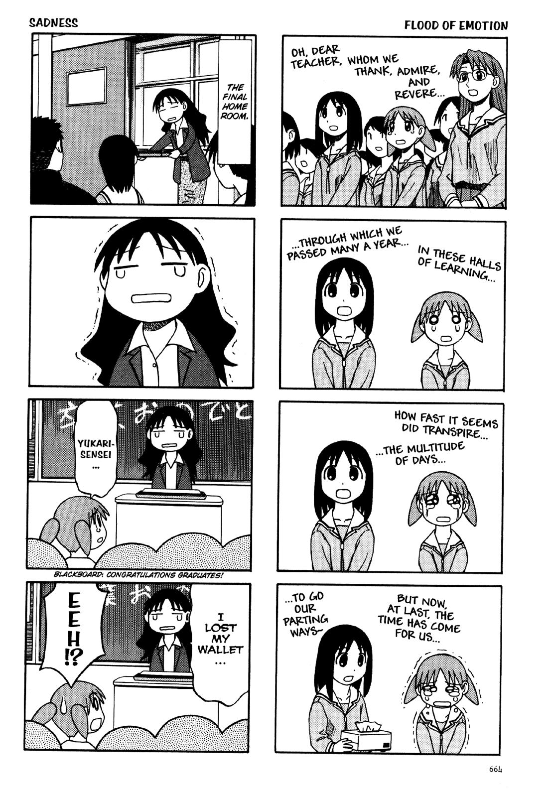 Read Azumanga Daioh Manga Online