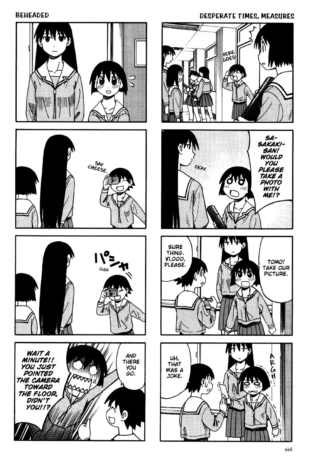 Read Azumanga Daioh Manga Online