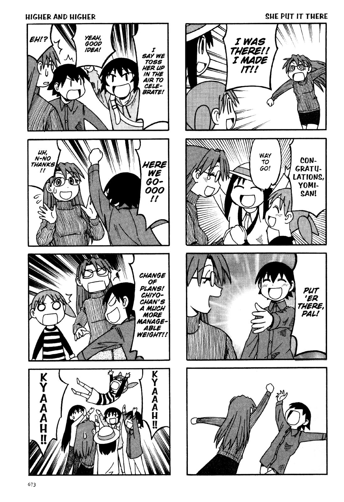 Read Azumanga Daioh Manga Online