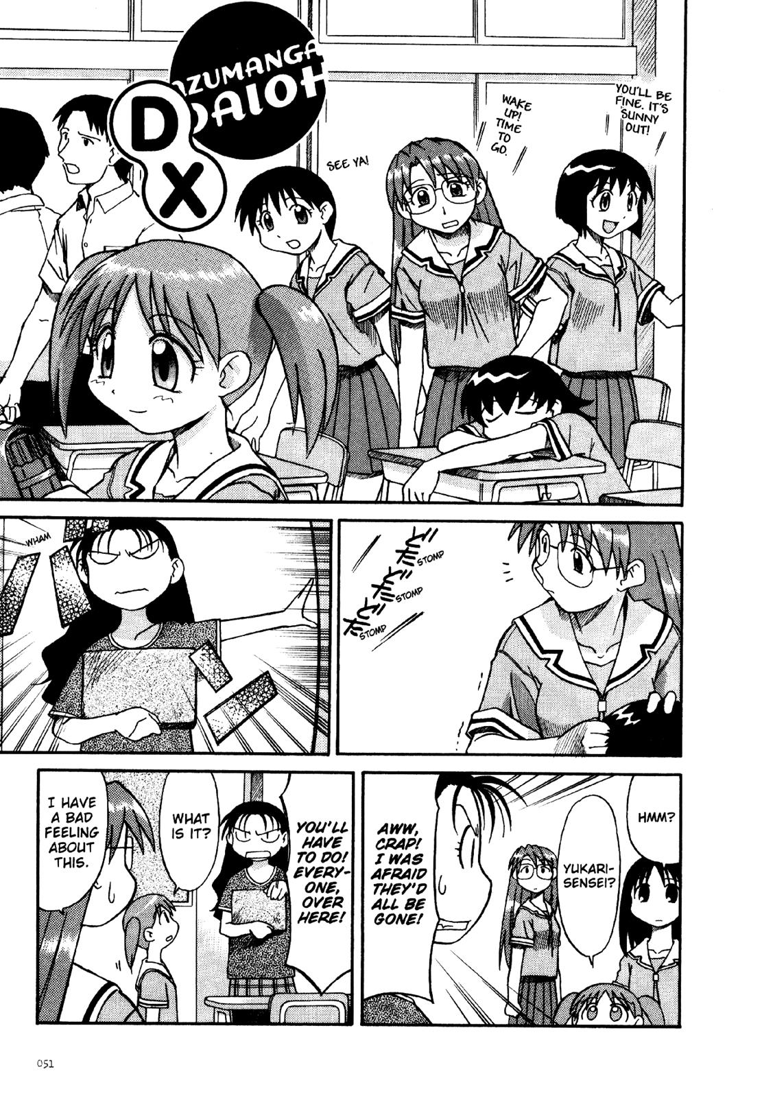 Read Azumanga Daioh Manga Online