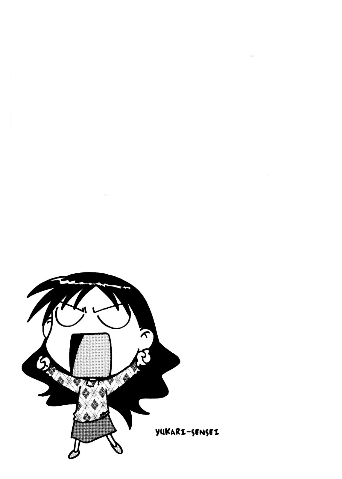 Read Azumanga Daioh Manga Online