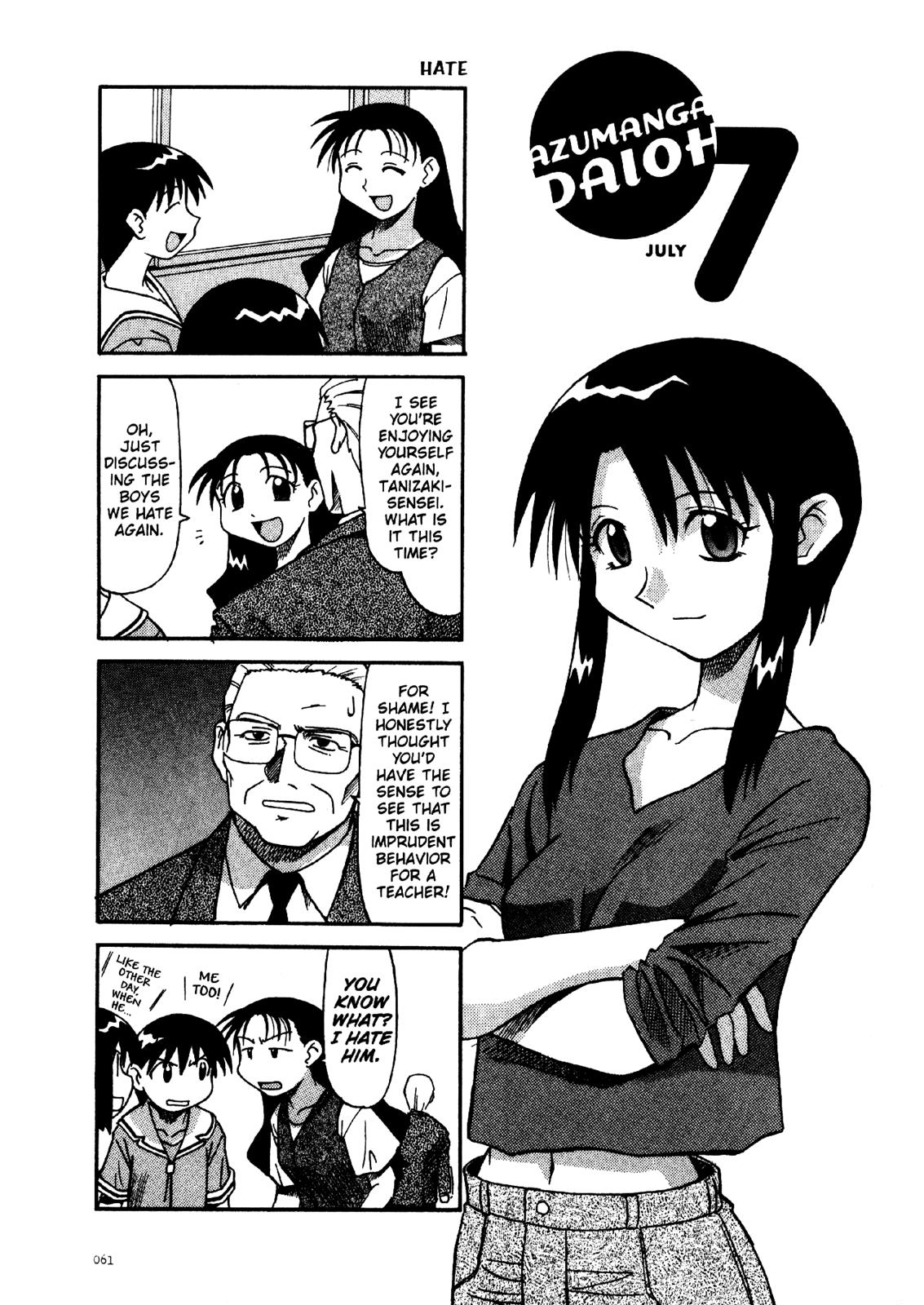 Read Azumanga Daioh Manga Online