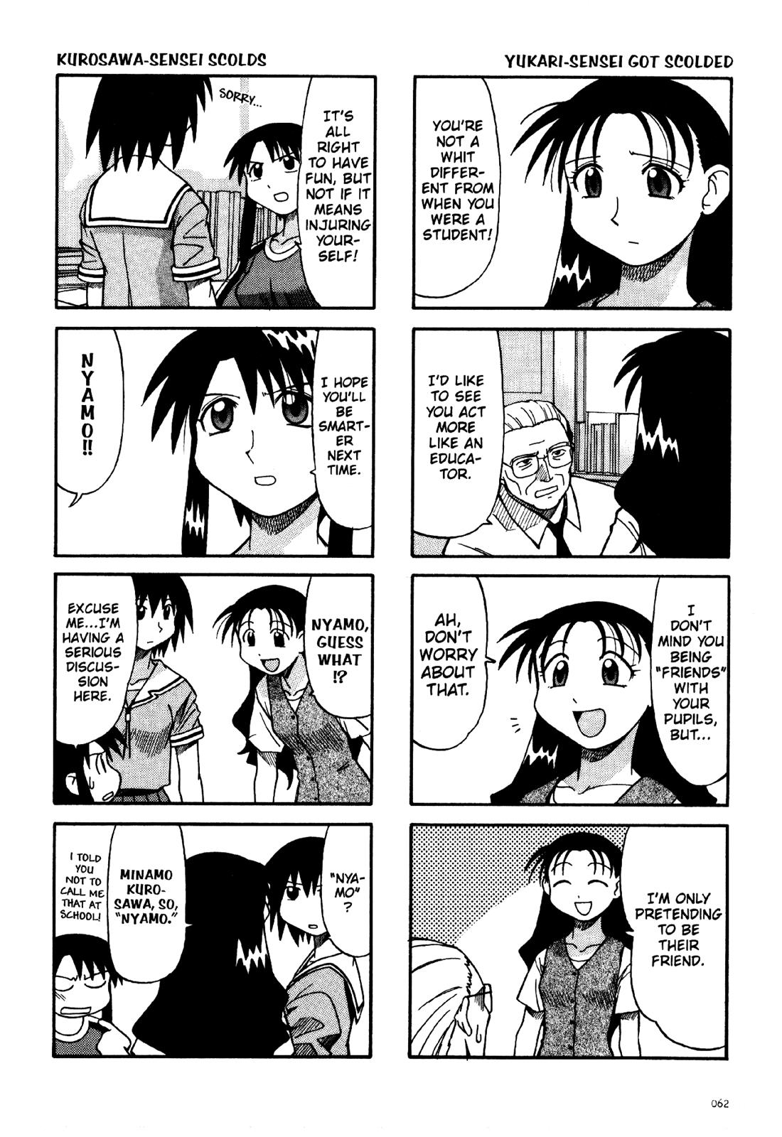 Read Azumanga Daioh Manga Online