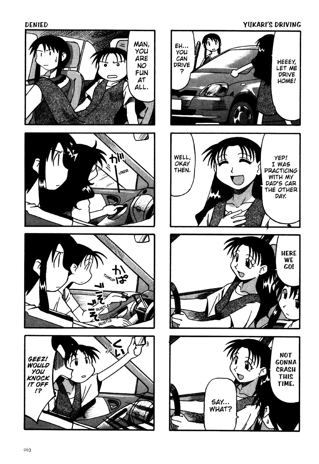 Read Azumanga Daioh Manga Online