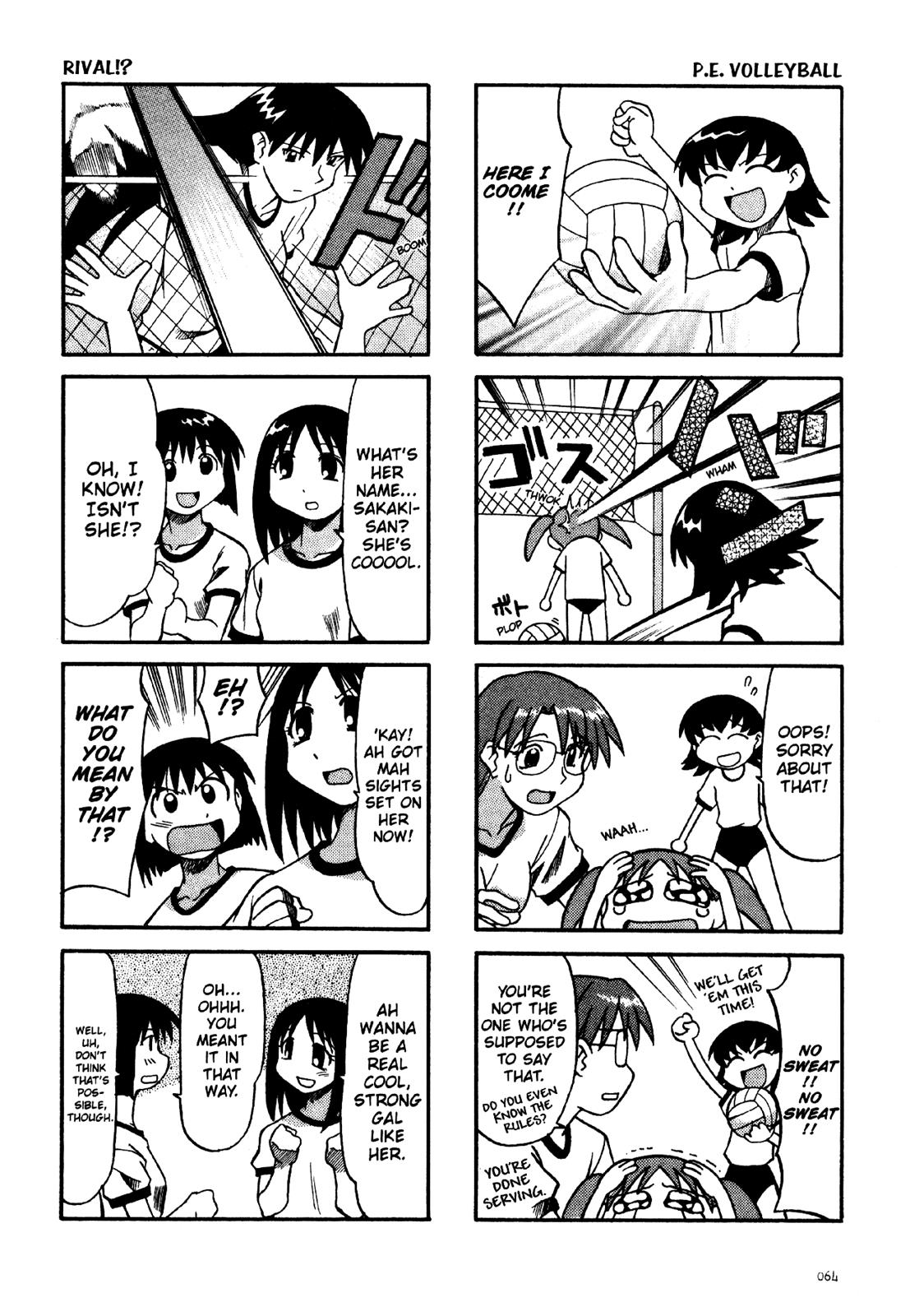 Read Azumanga Daioh Manga Online