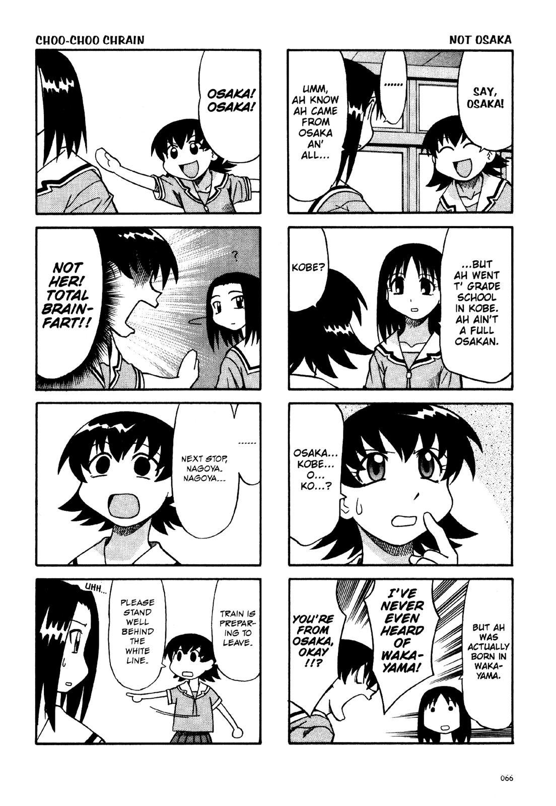 Read Azumanga Daioh Manga Online