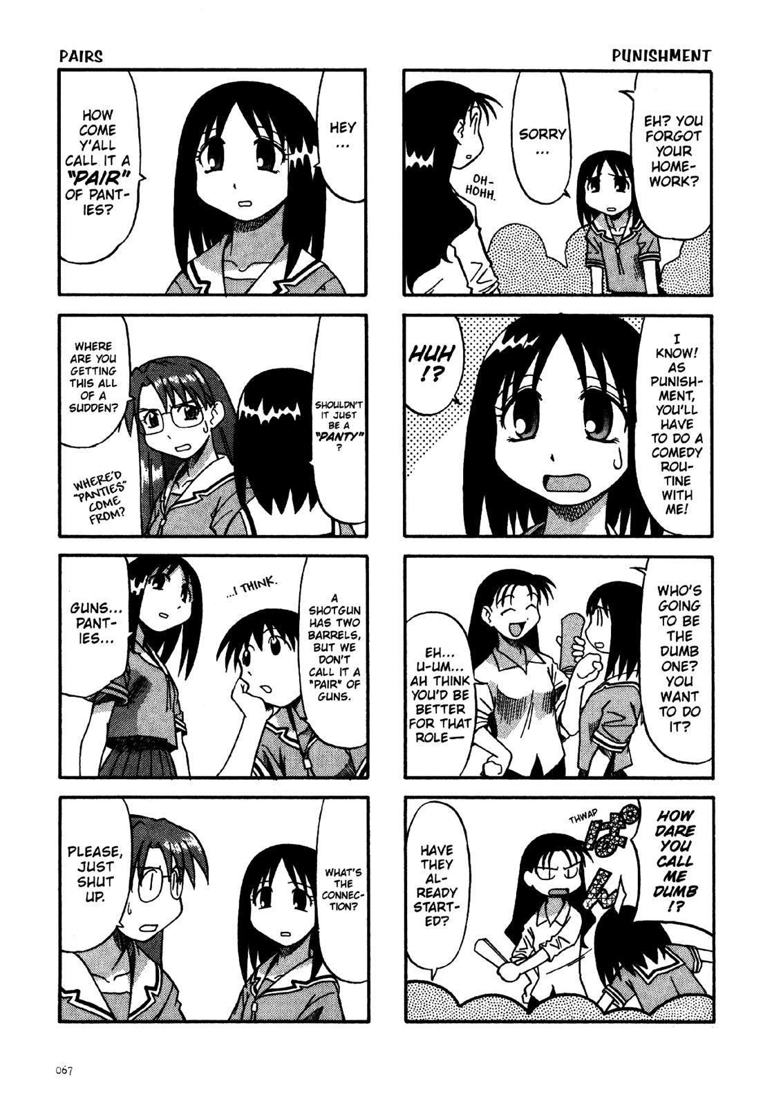 Read Azumanga Daioh Manga Online