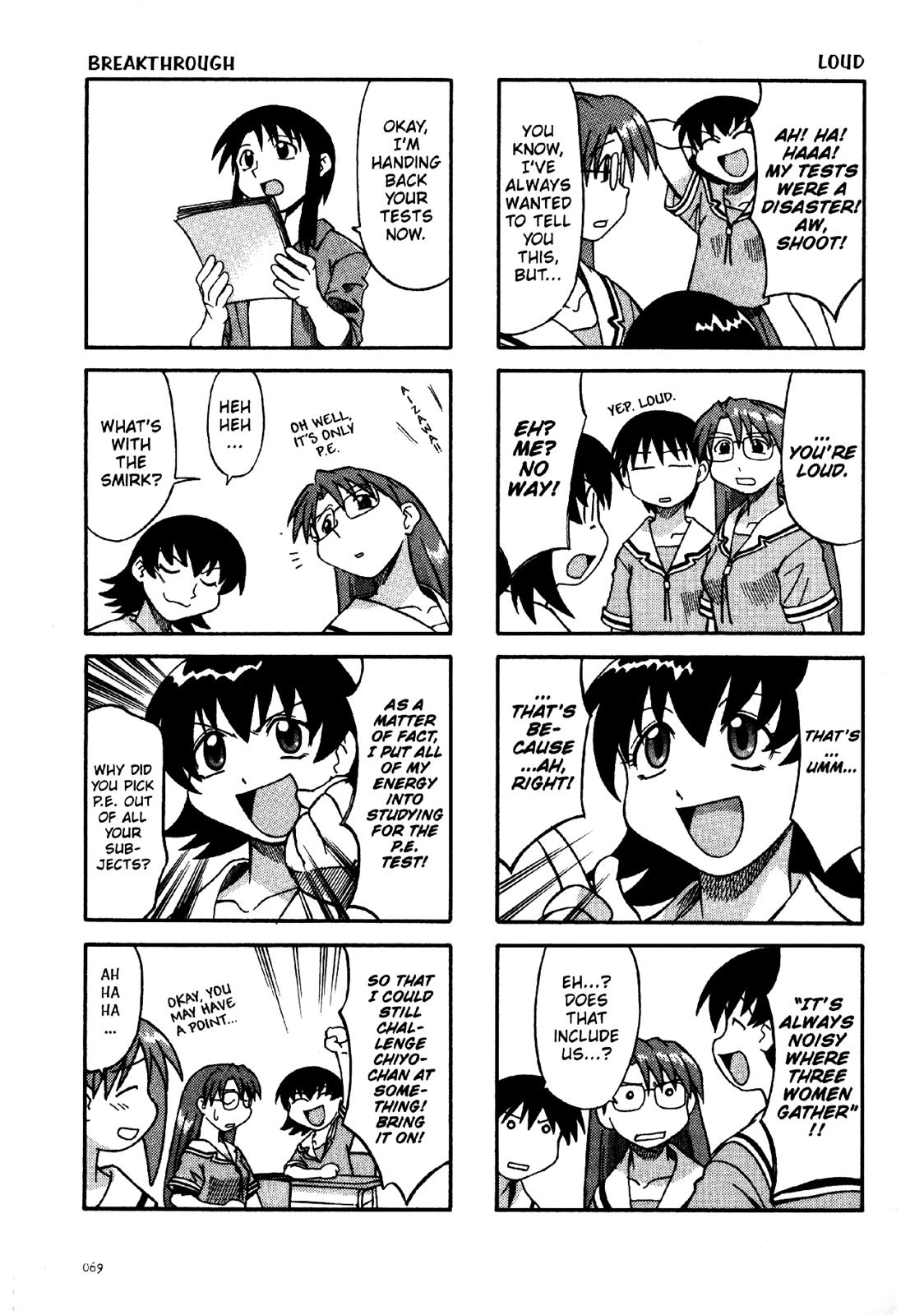 Read Azumanga Daioh Manga Online