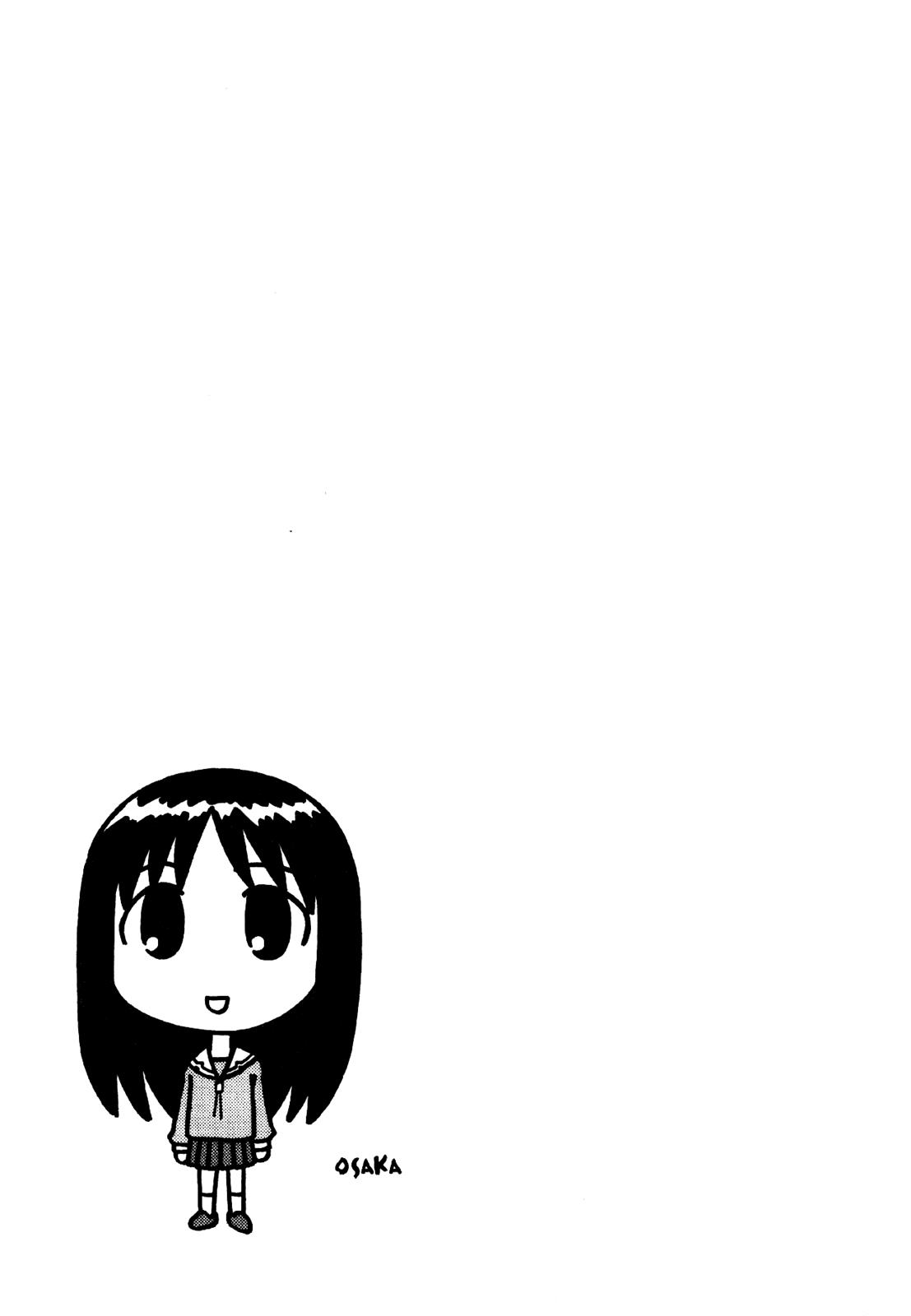 Read Azumanga Daioh Manga Online