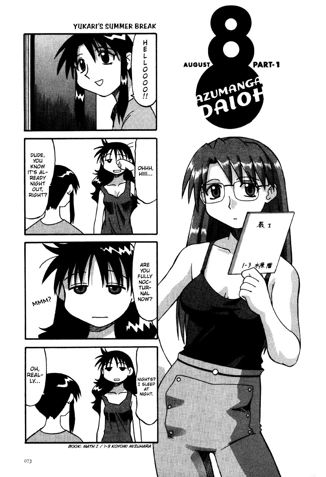 Read Azumanga Daioh Manga Online