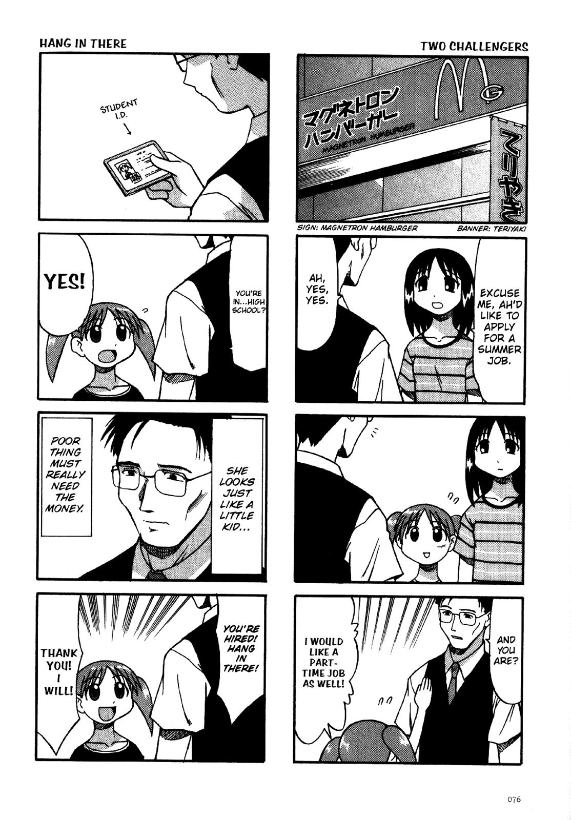 Read Azumanga Daioh Manga Online