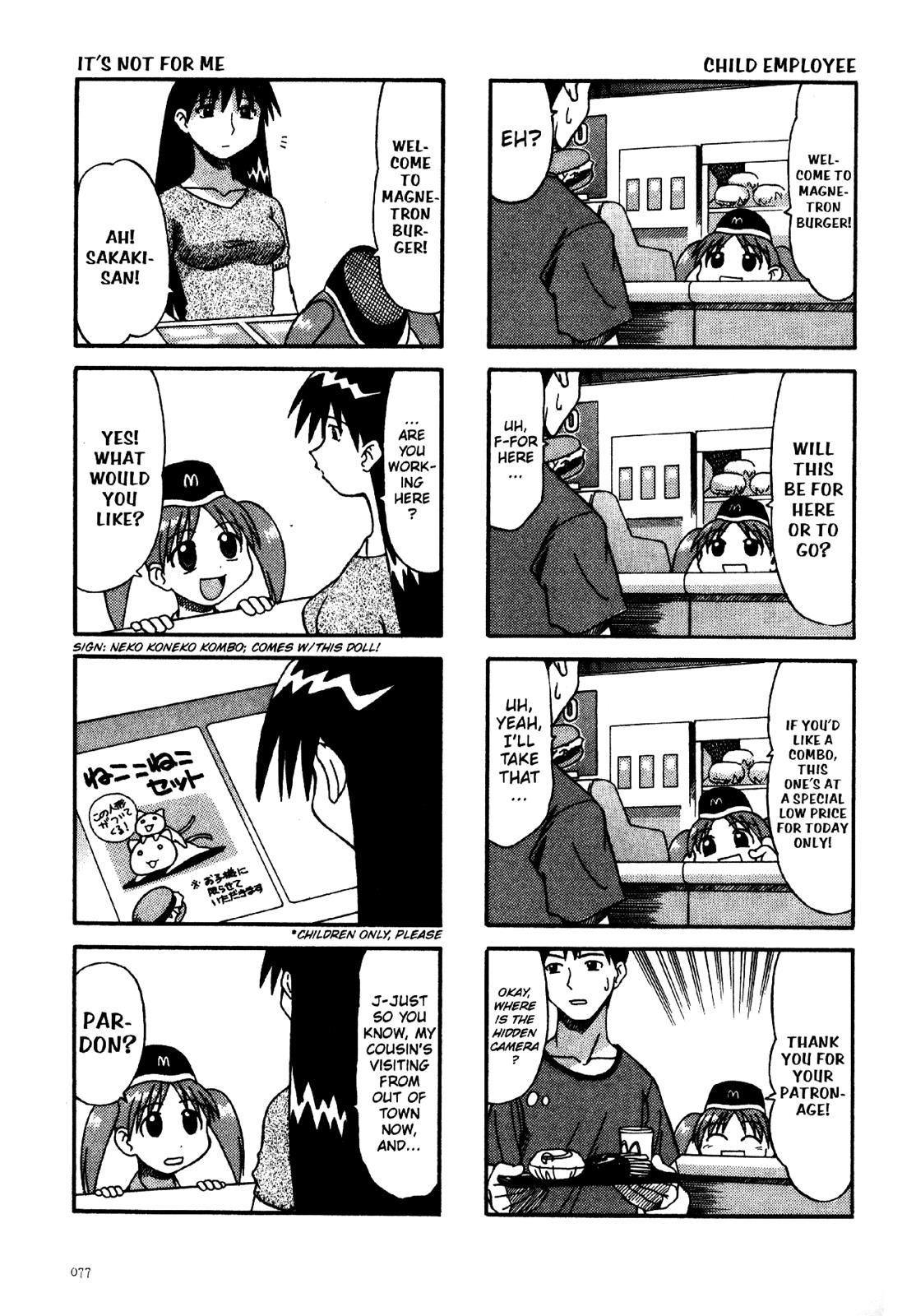 Read Azumanga Daioh Manga Online