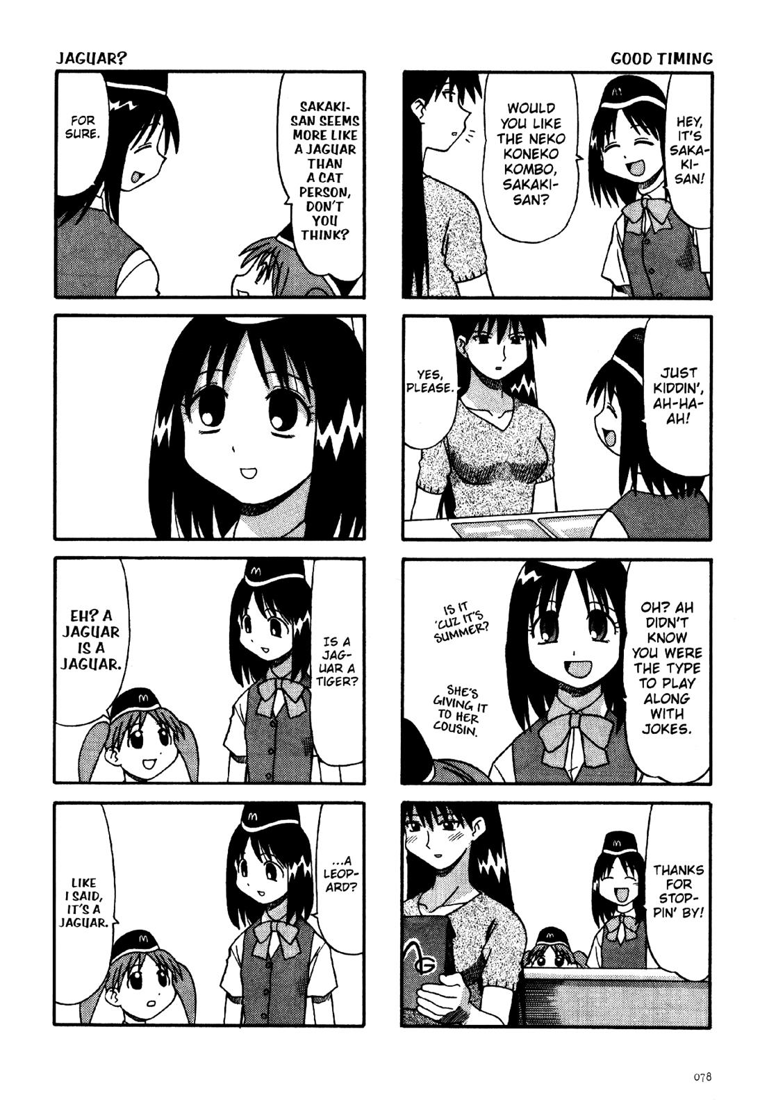 Read Azumanga Daioh Manga Online