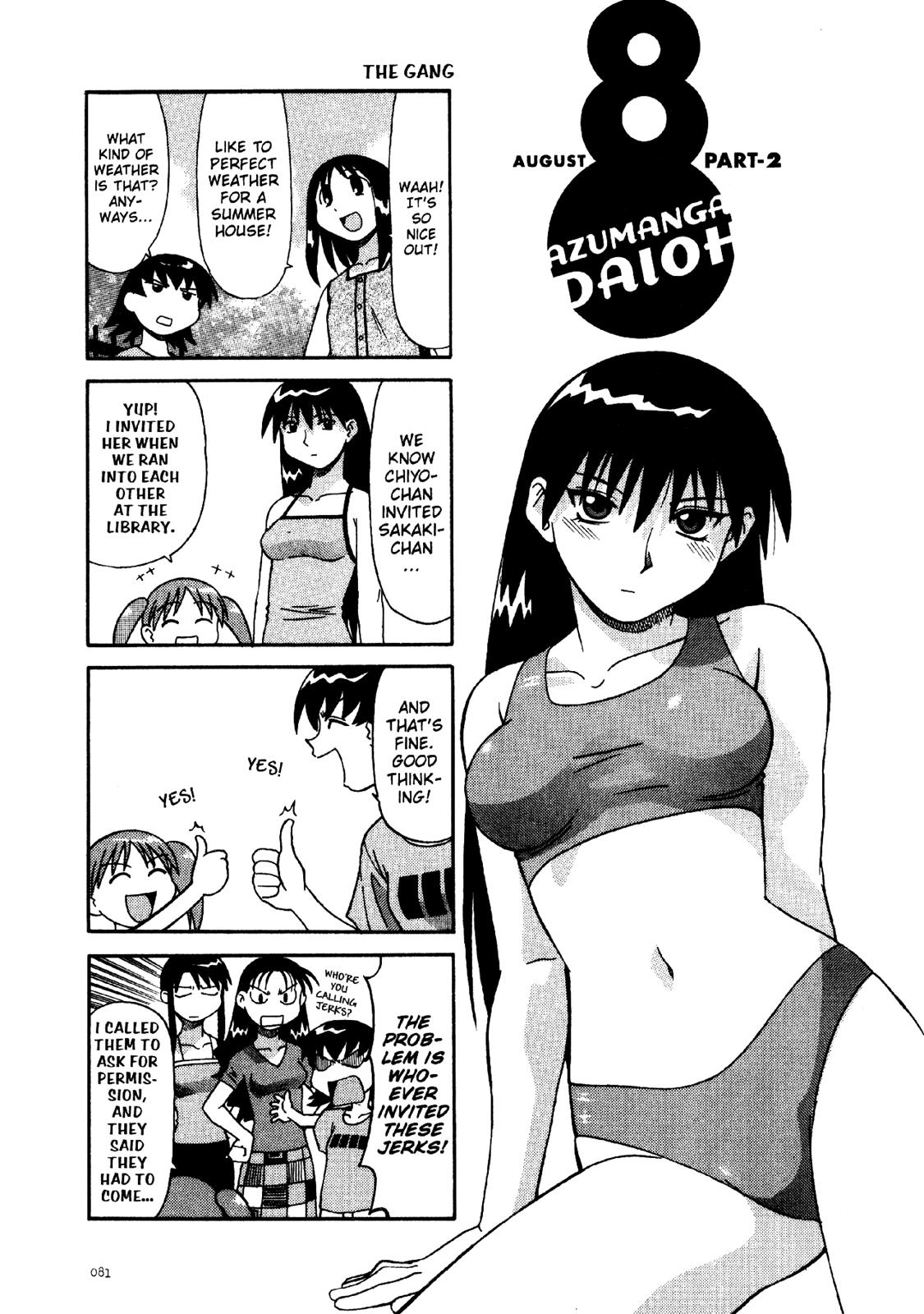 Read Azumanga Daioh Manga Online