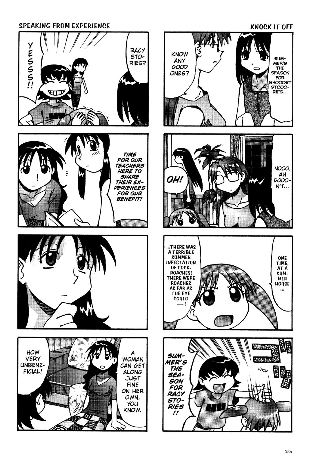 Read Azumanga Daioh Manga Online