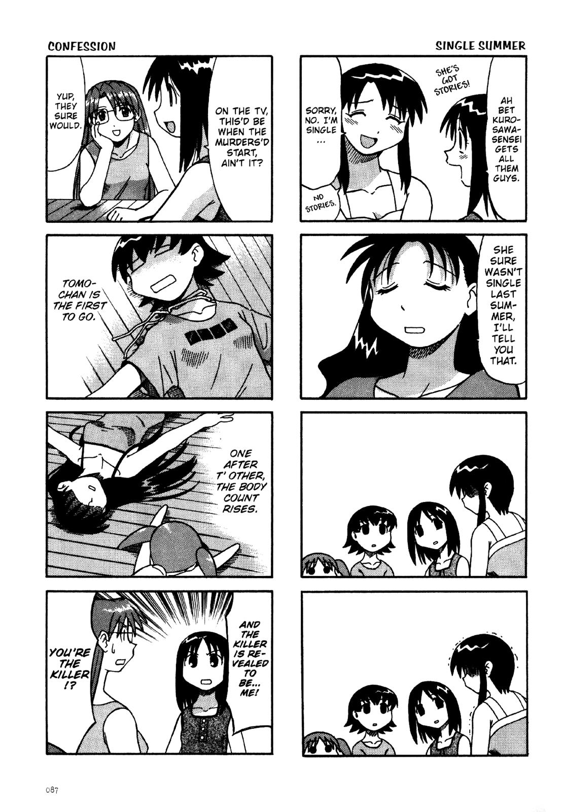 Read Azumanga Daioh Manga Online