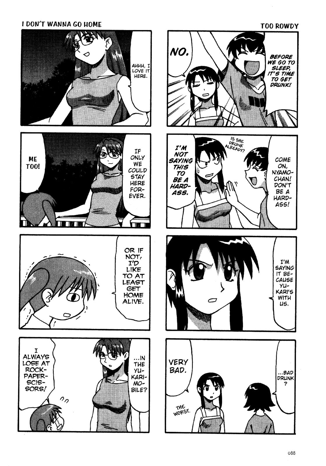 Read Azumanga Daioh Manga Online