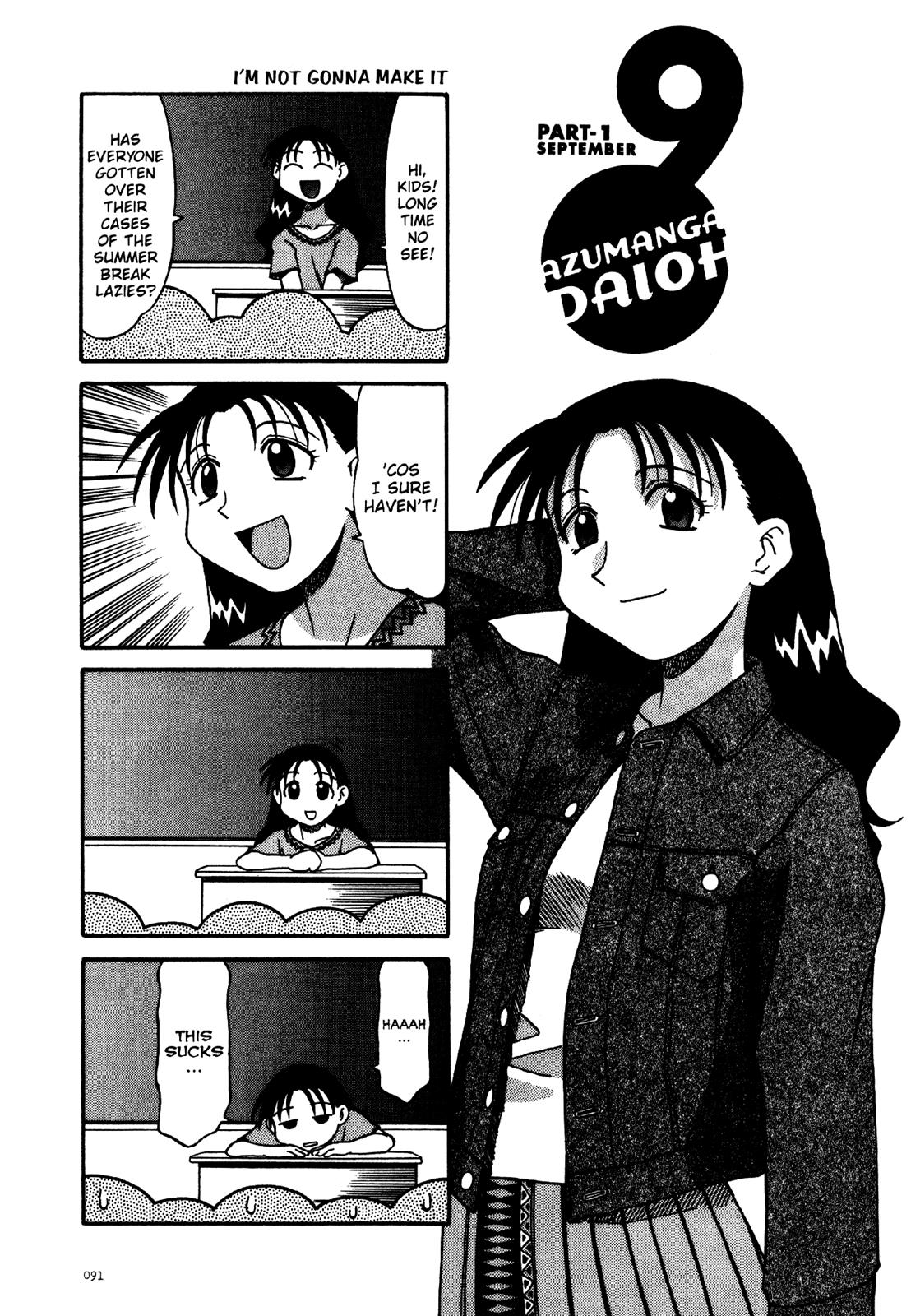 Read Azumanga Daioh Manga Online