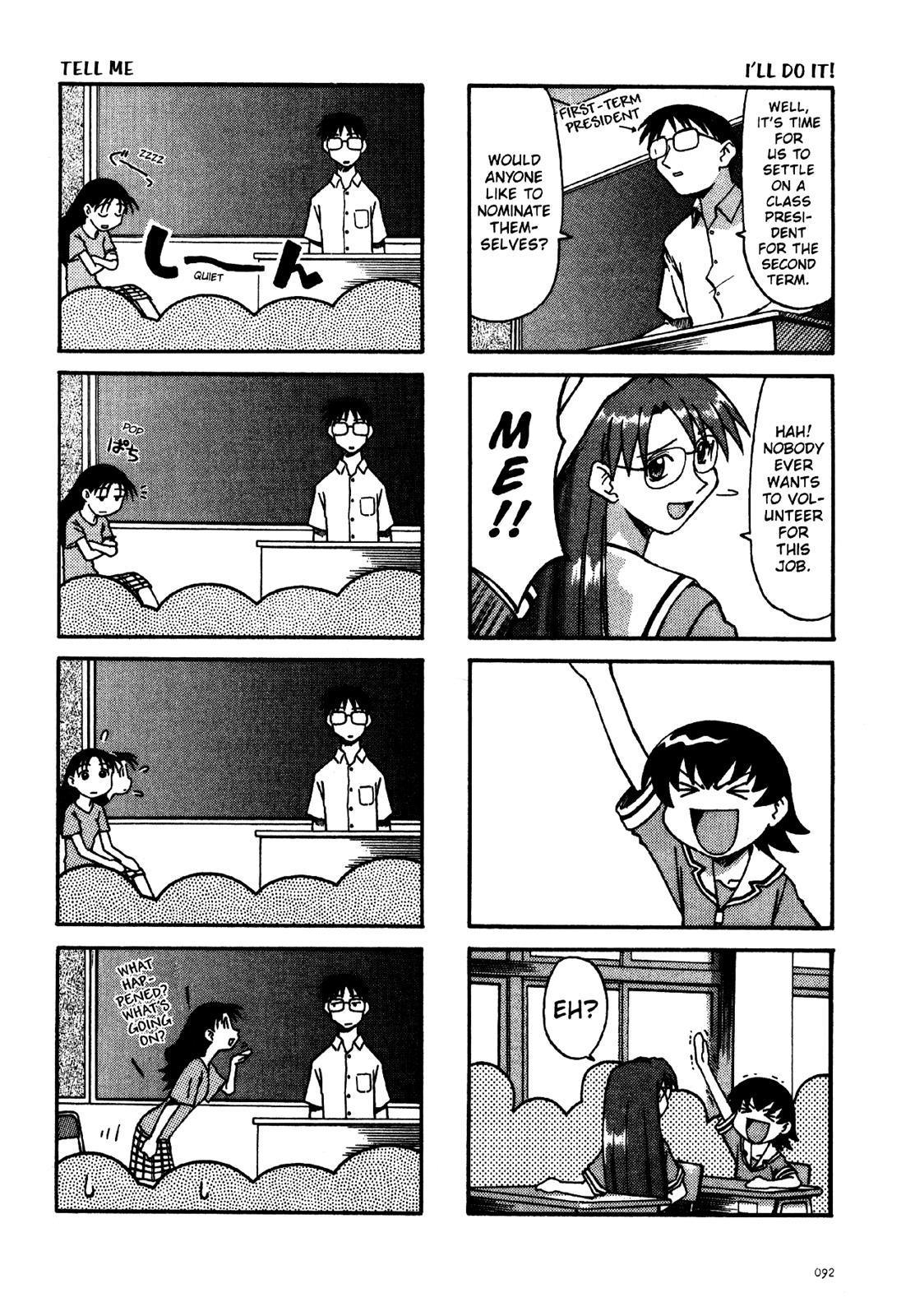 Read Azumanga Daioh Manga Online