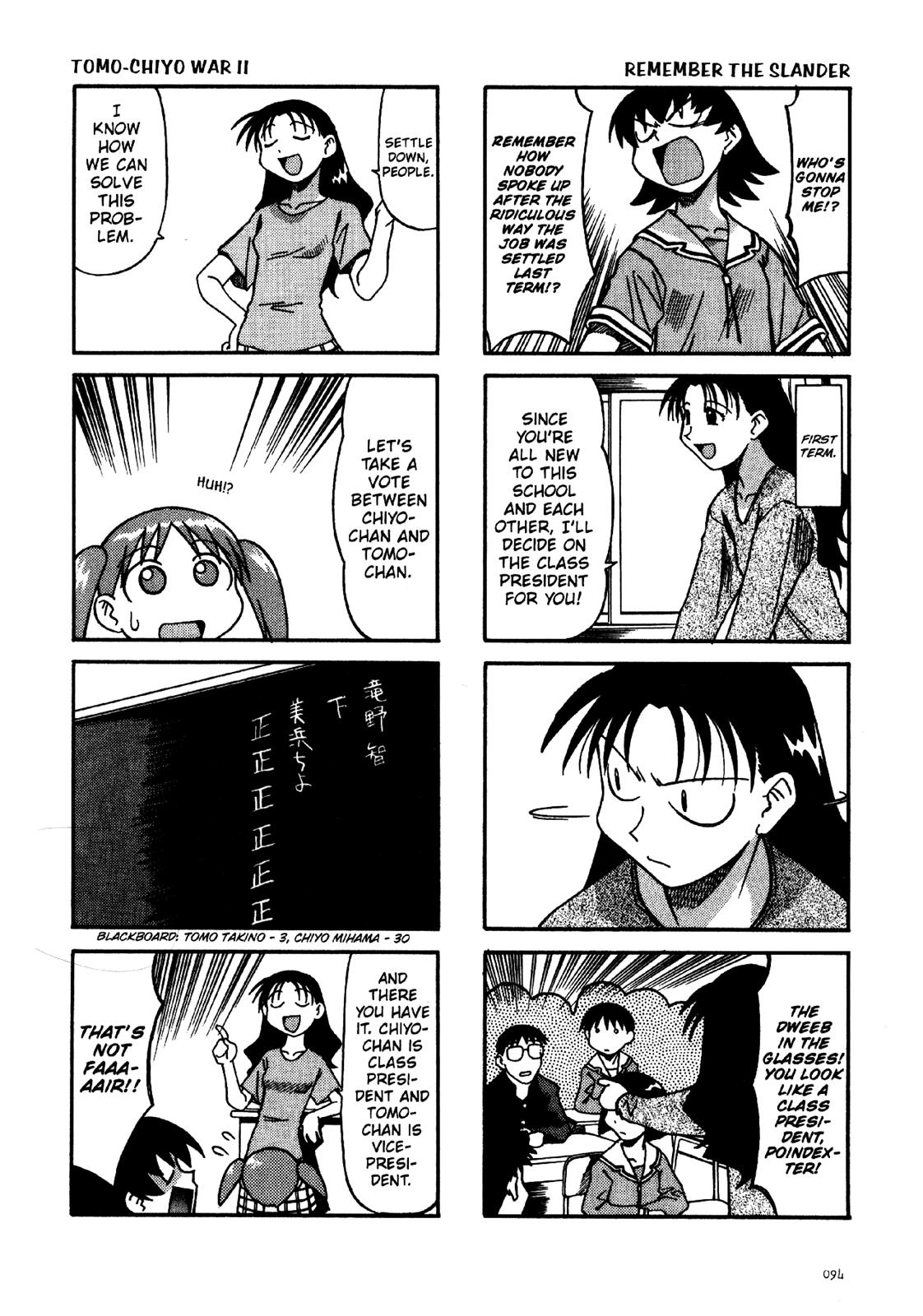 Read Azumanga Daioh Manga Online