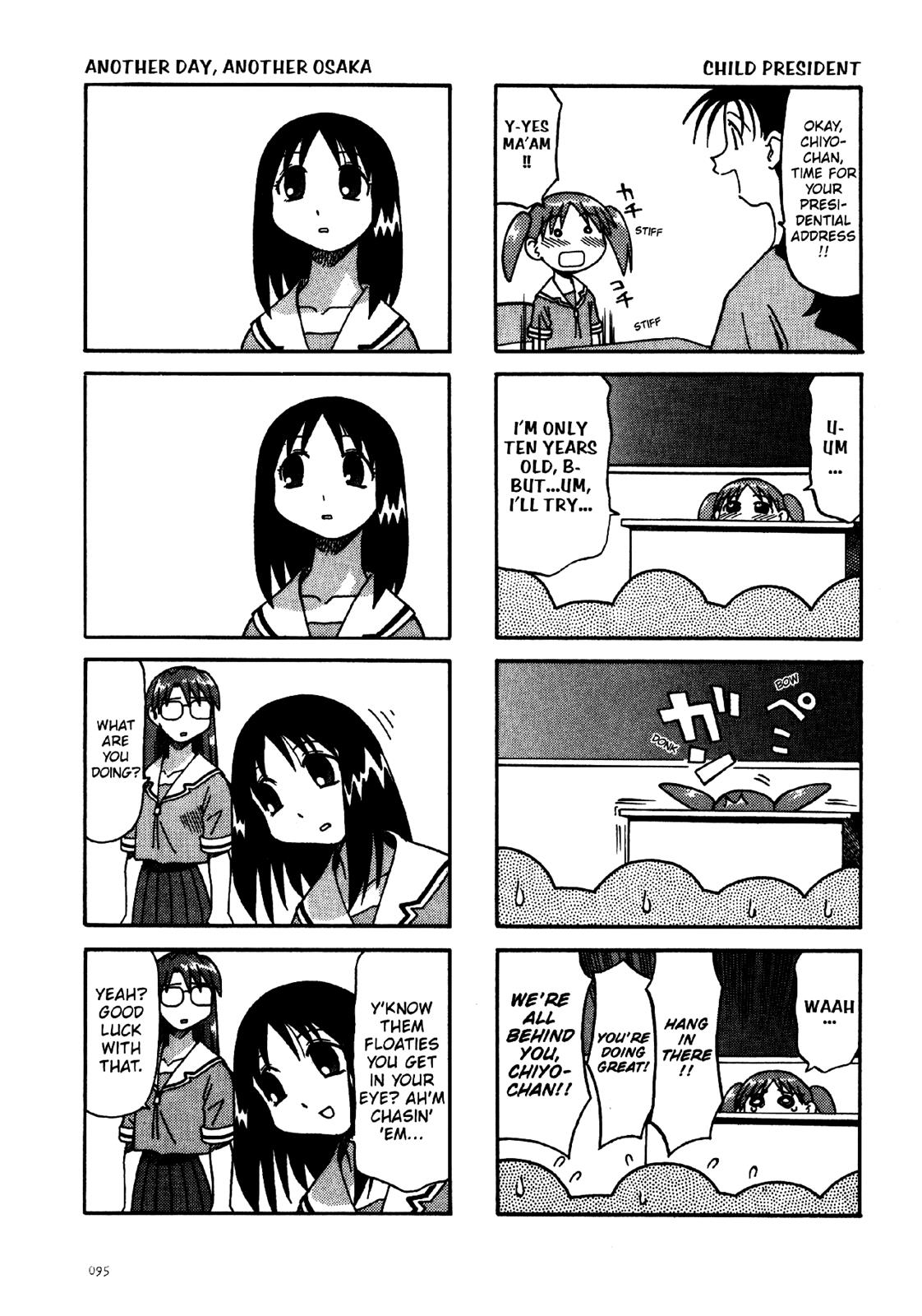 Read Azumanga Daioh Manga Online