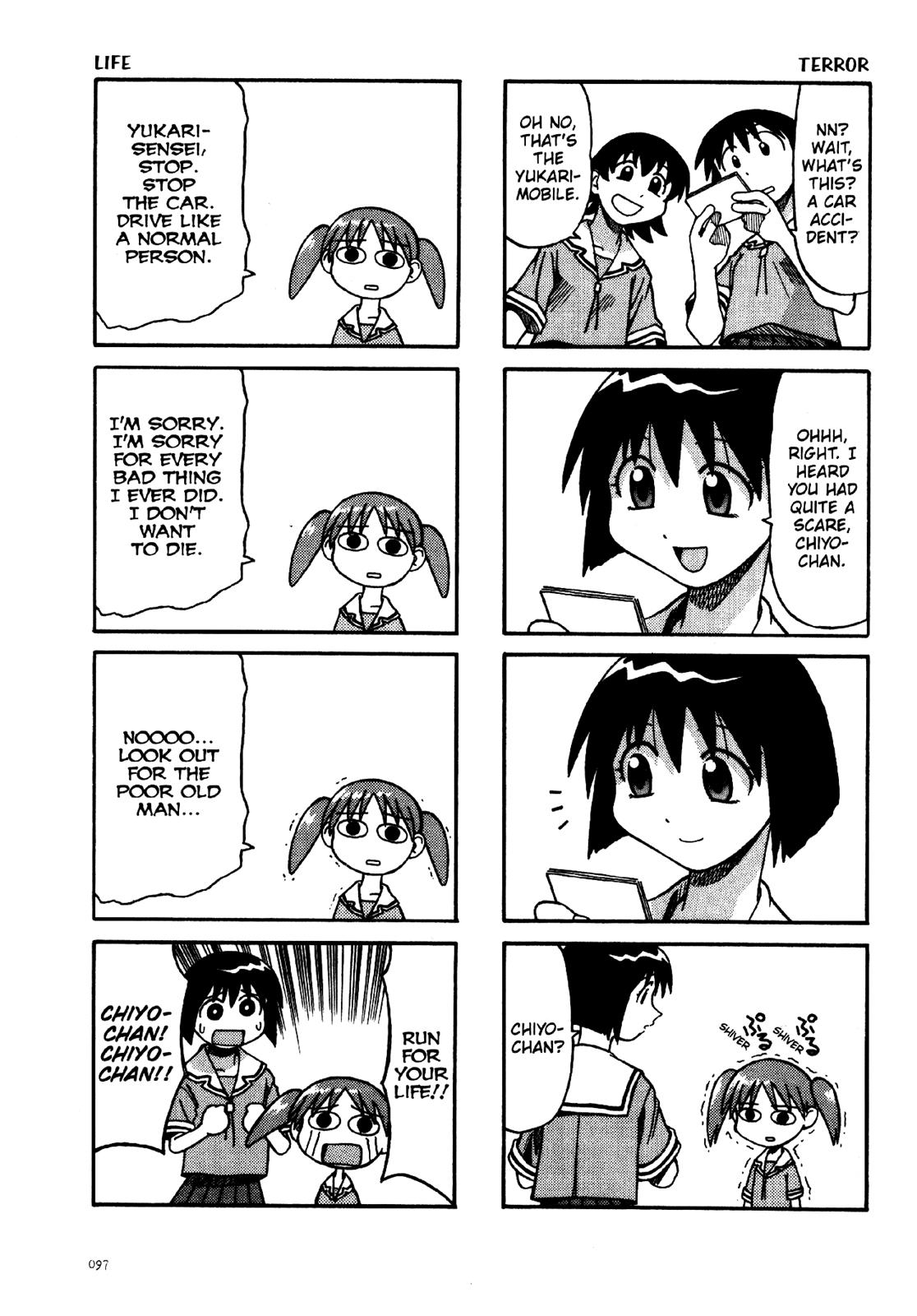 Read Azumanga Daioh Manga Online