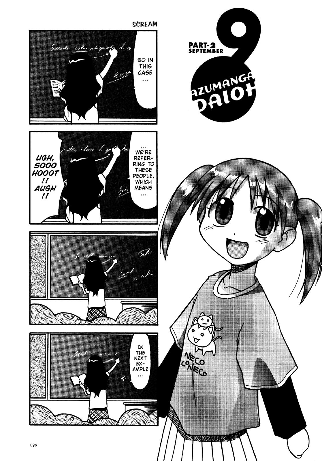 Read Azumanga Daioh Manga Online
