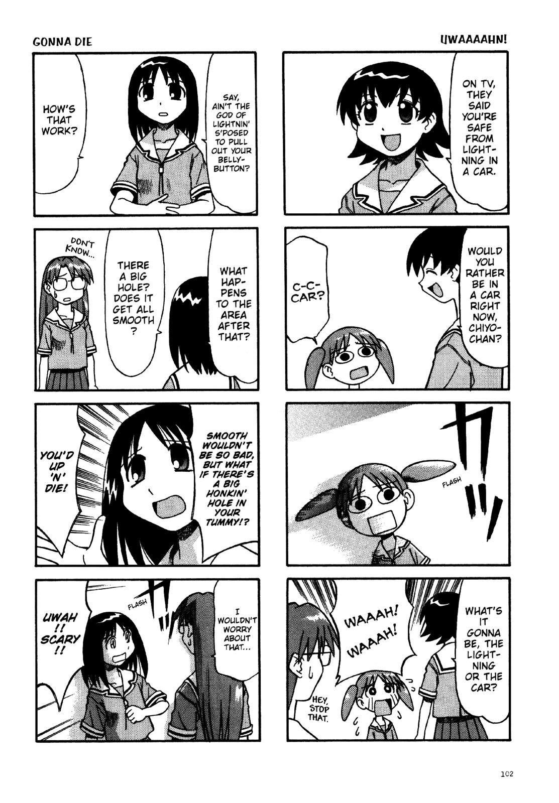 Read Azumanga Daioh Manga Online