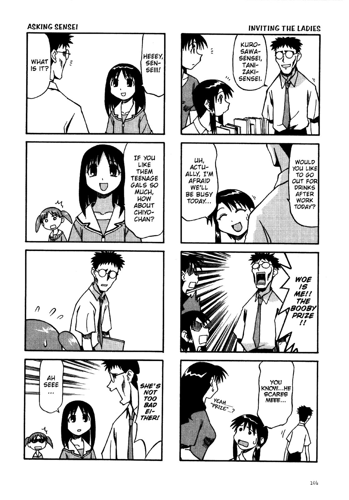 Read Azumanga Daioh Manga Online