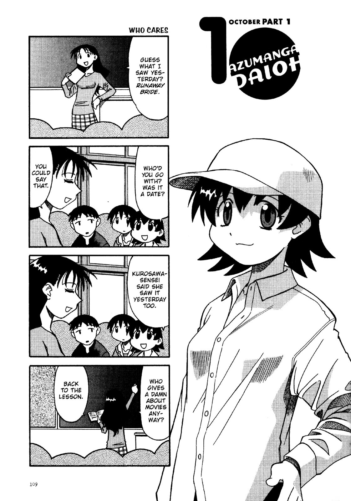 Read Azumanga Daioh Manga Online