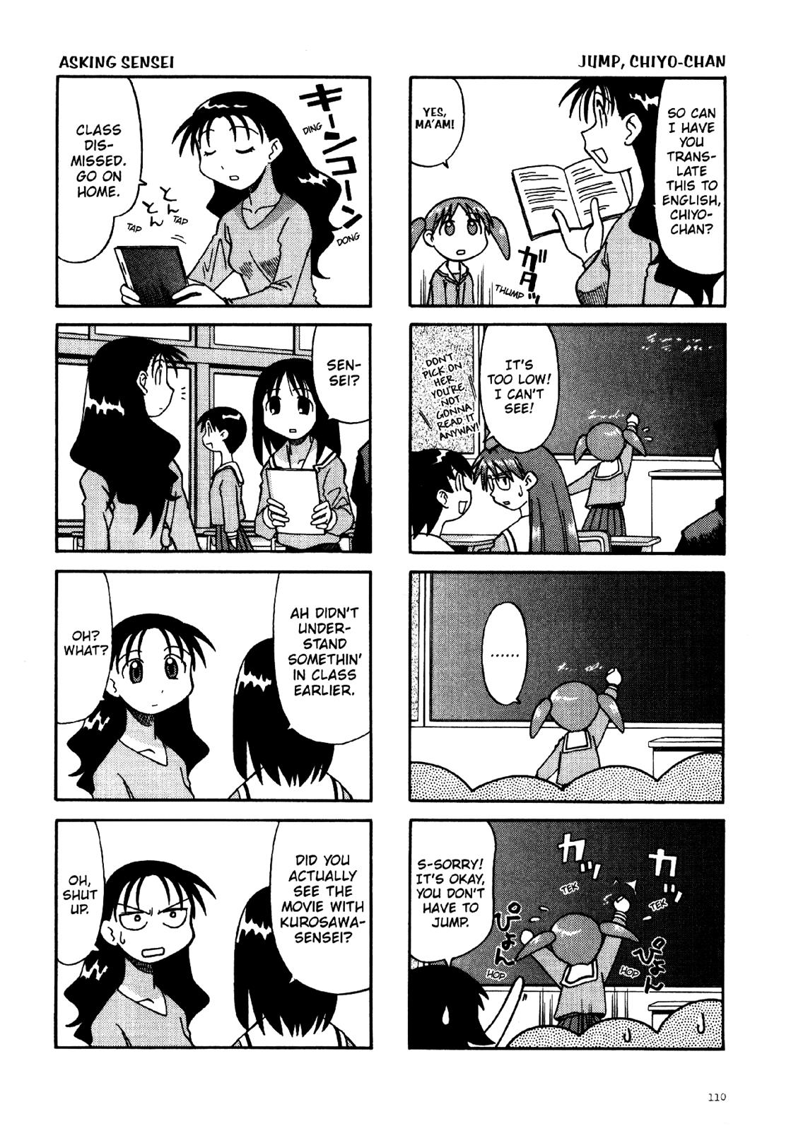 Read Azumanga Daioh Manga Online