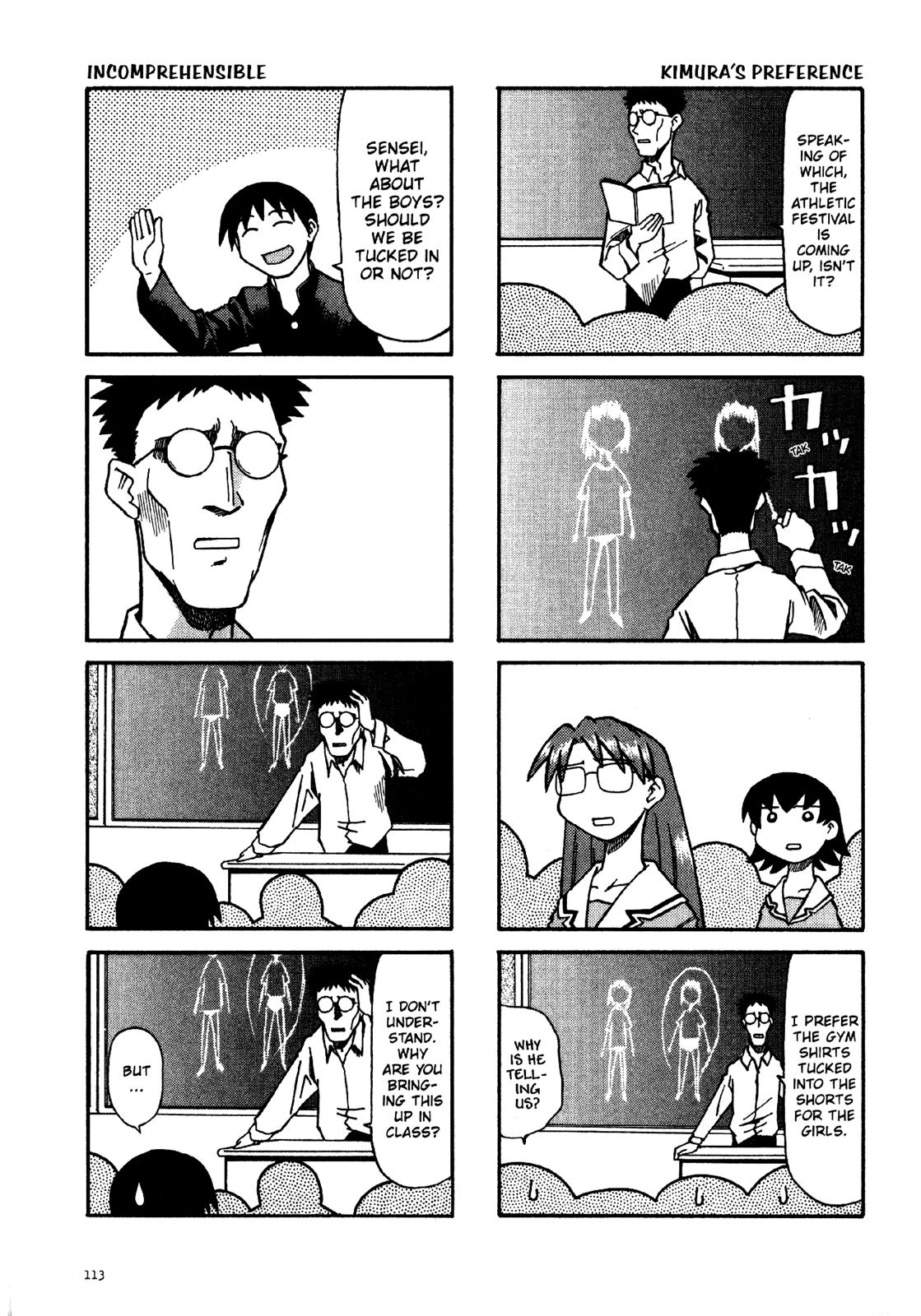 Read Azumanga Daioh Manga Online