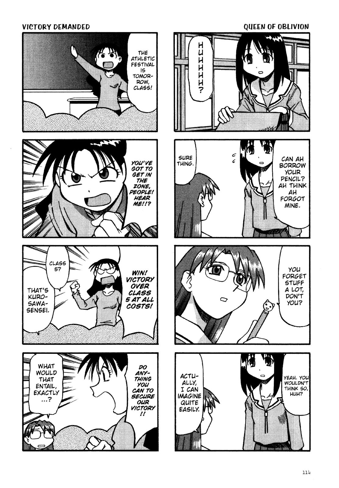Read Azumanga Daioh Manga Online
