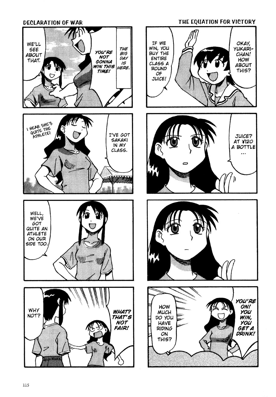 Read Azumanga Daioh Manga Online