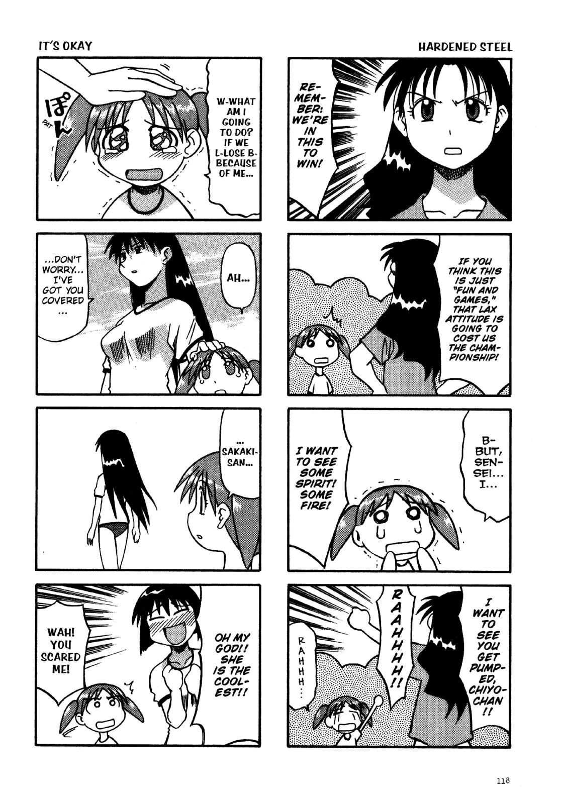 Read Azumanga Daioh Manga Online