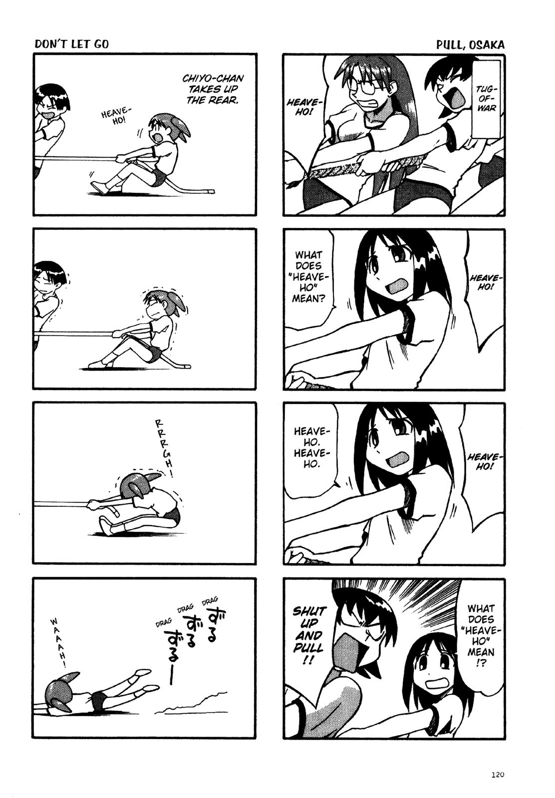 Read Azumanga Daioh Manga Online