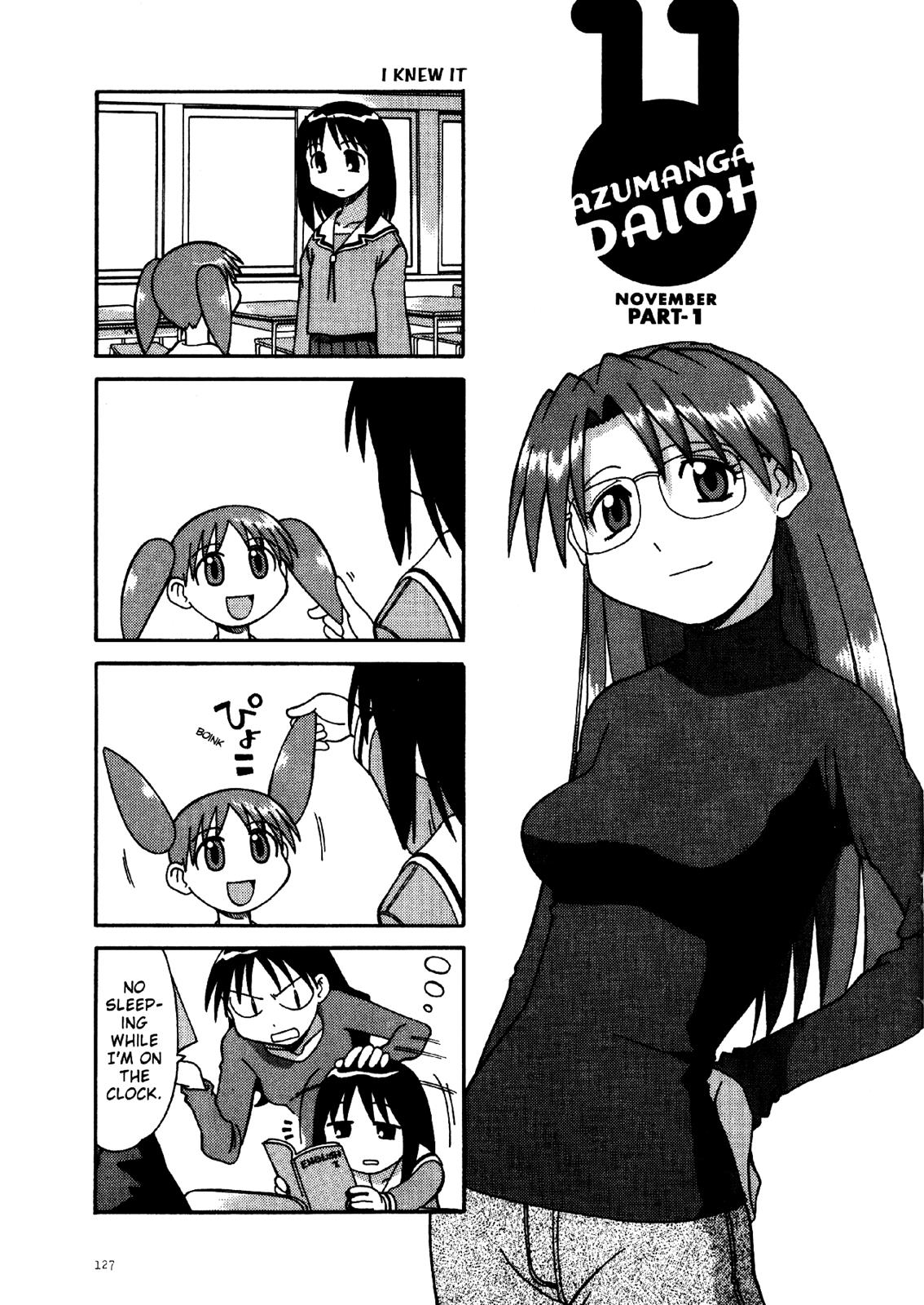 Read Azumanga Daioh Manga Online