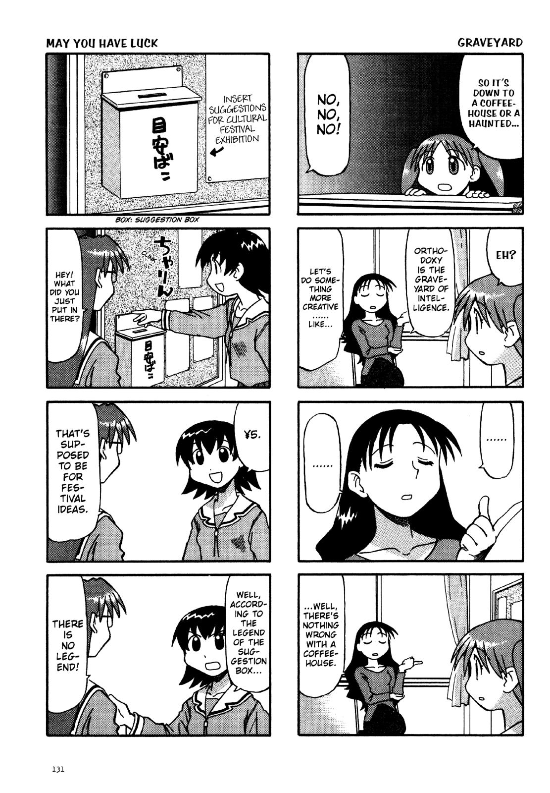 Read Azumanga Daioh Manga Online