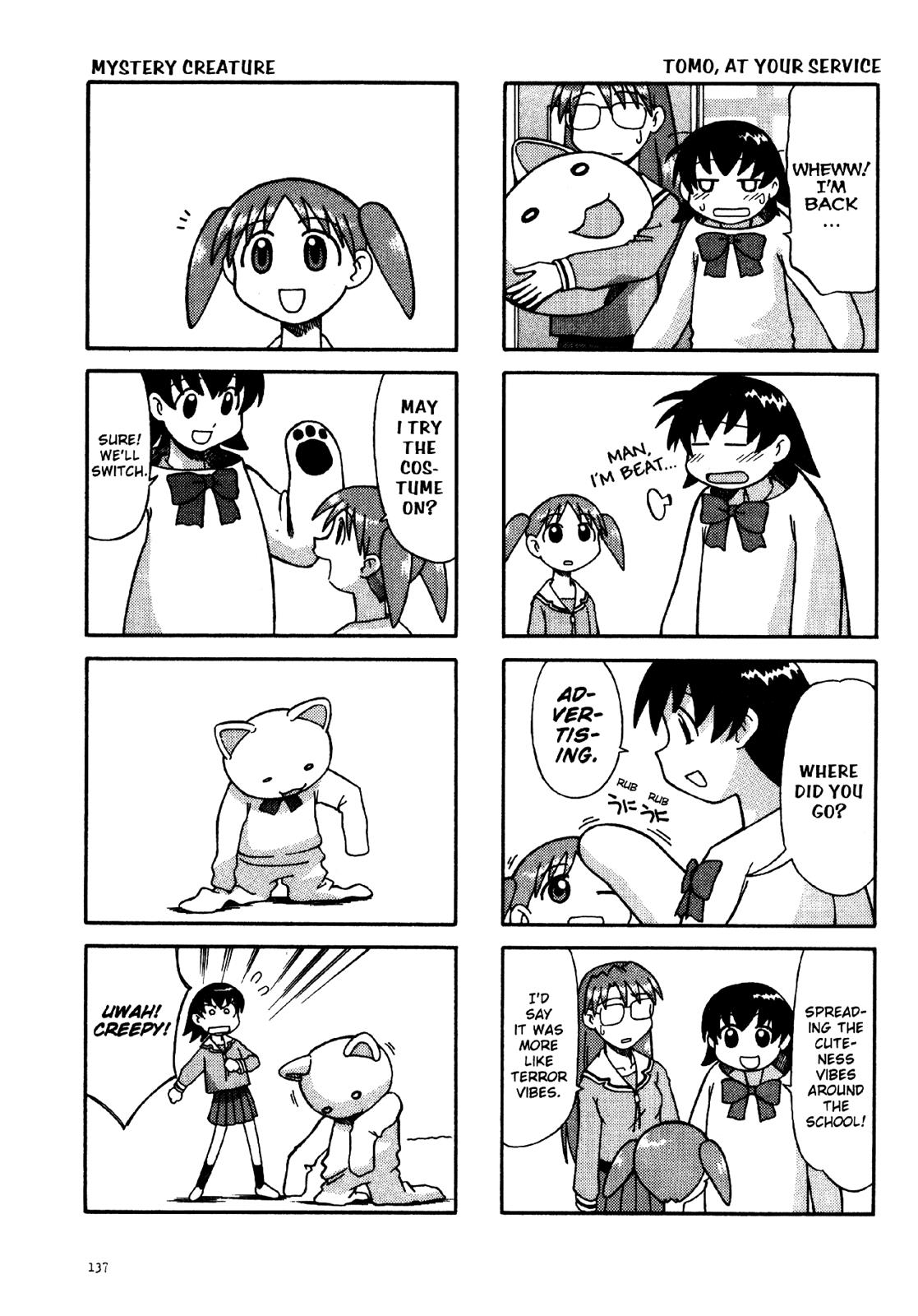 Read Azumanga Daioh Manga Online