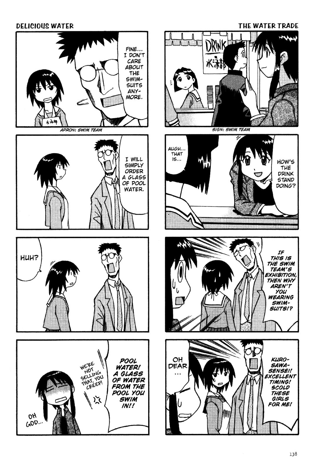 Read Azumanga Daioh Manga Online