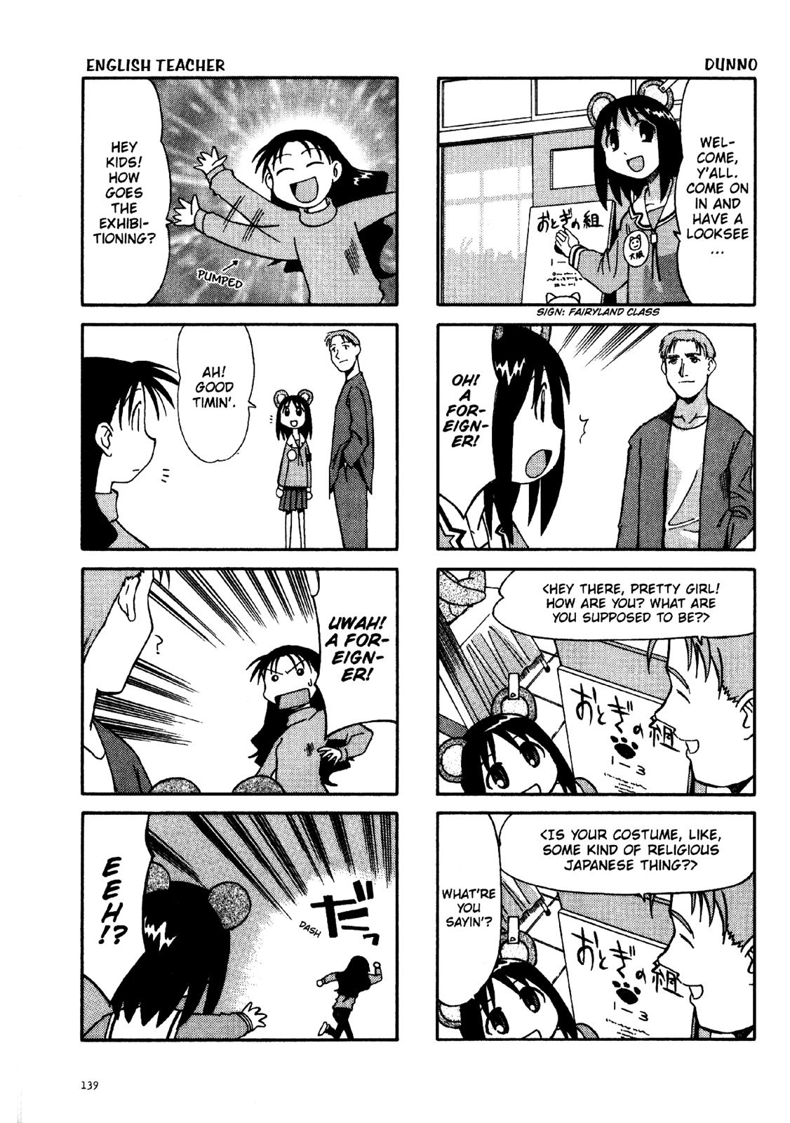Read Azumanga Daioh Manga Online