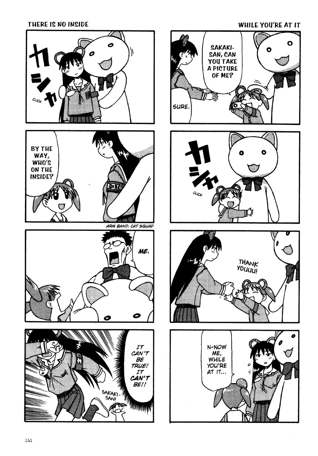 Read Azumanga Daioh Manga Online
