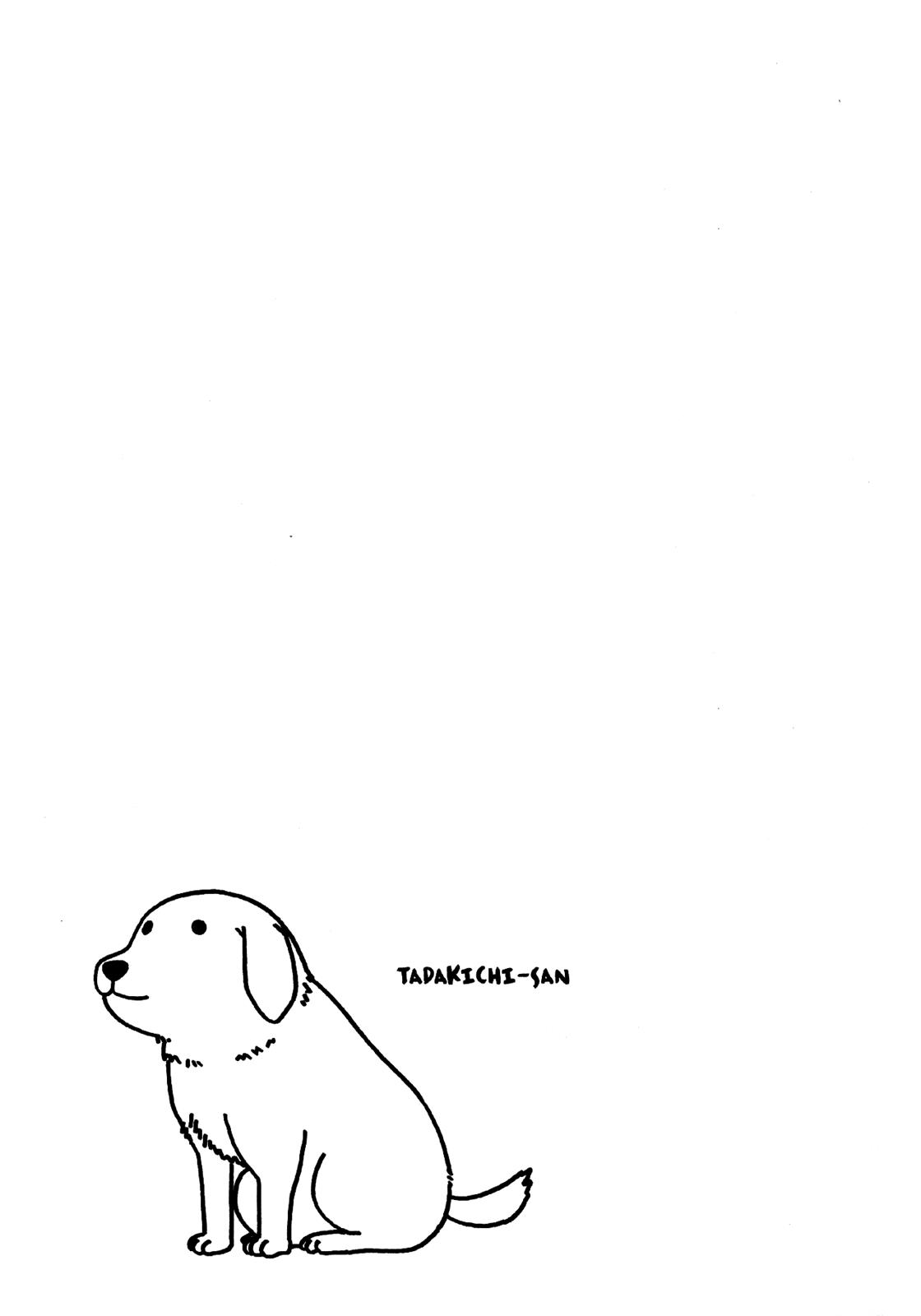 Read Azumanga Daioh Manga Online
