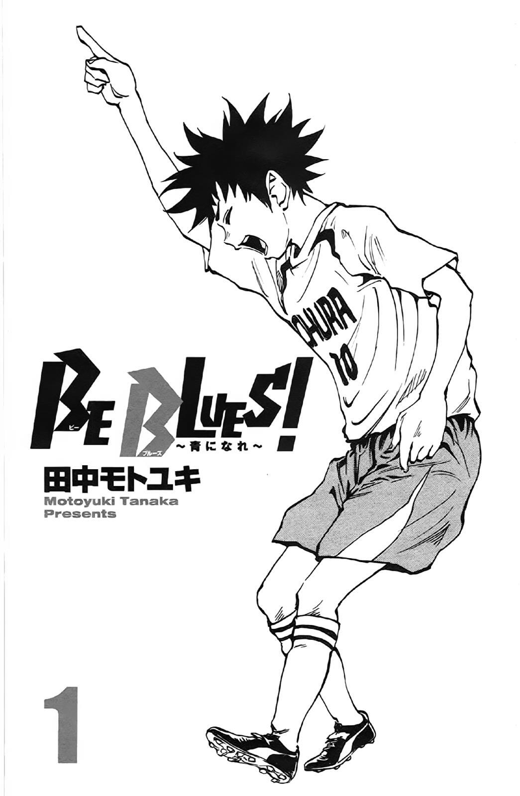 Read BE BLUES ~Ao ni Nare~ Manga Online