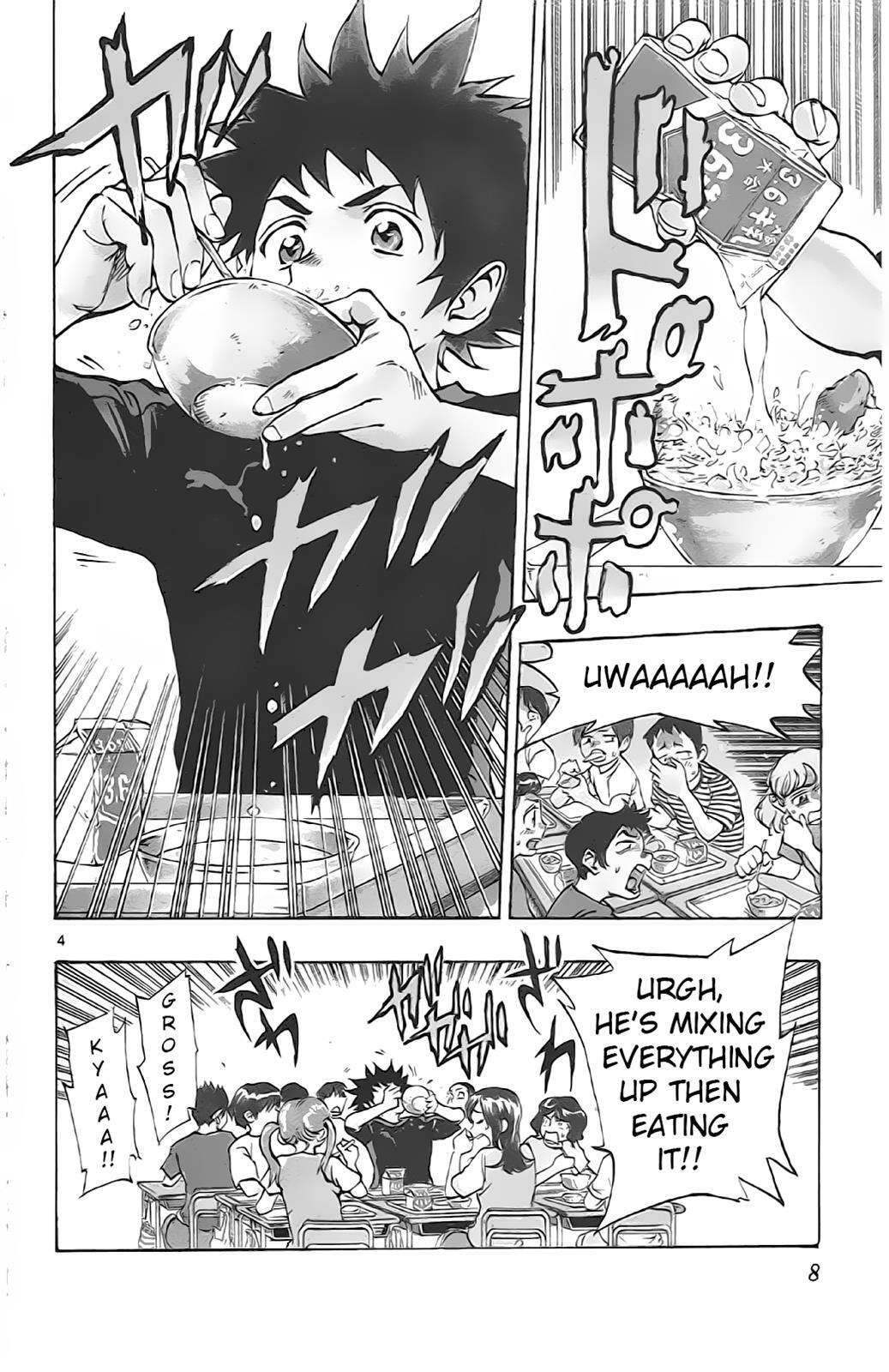 Read BE BLUES ~Ao ni Nare~ Manga Online